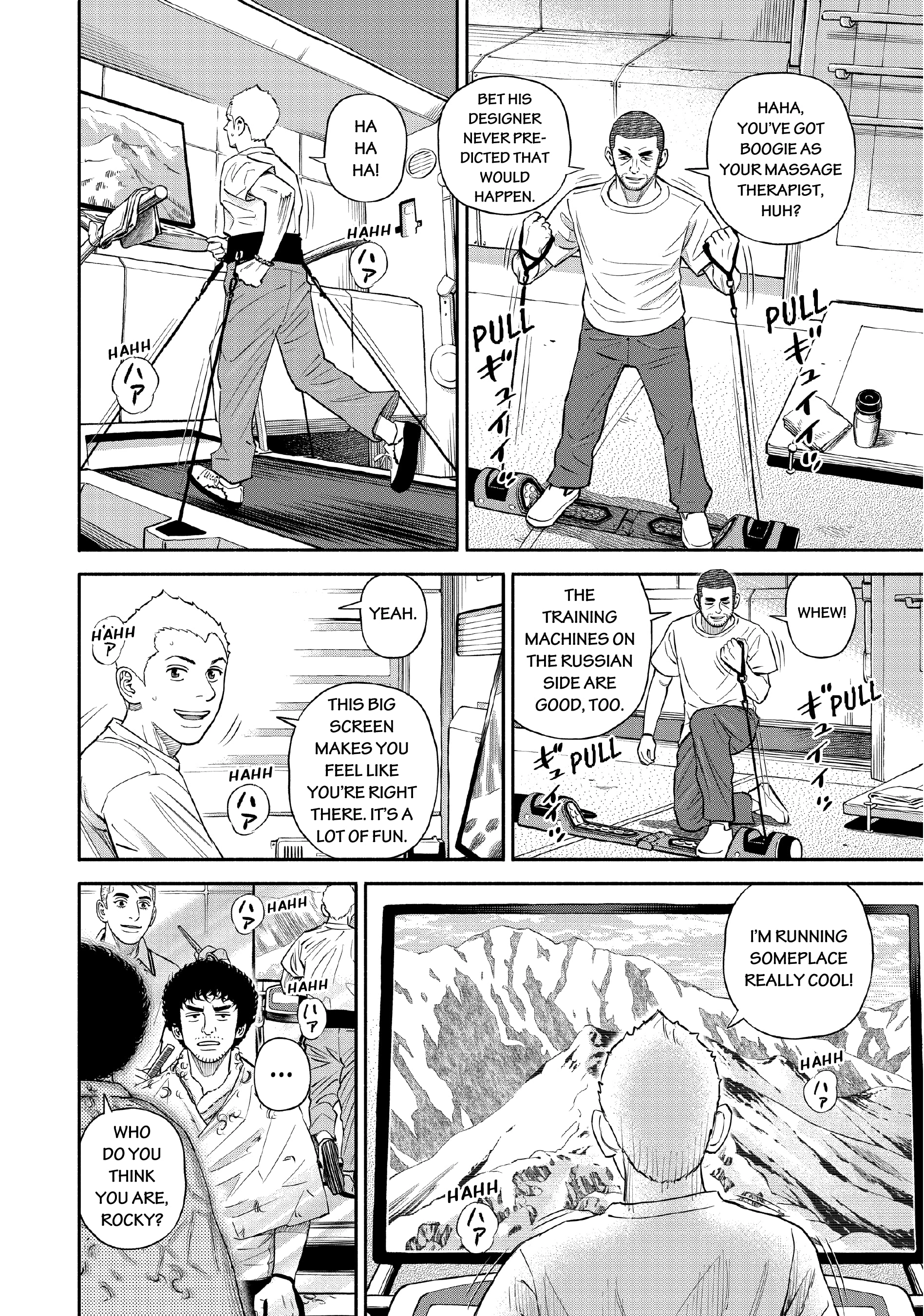 Uchuu Kyoudai - Digital Colored Comics Chapter 388 page 6 - 