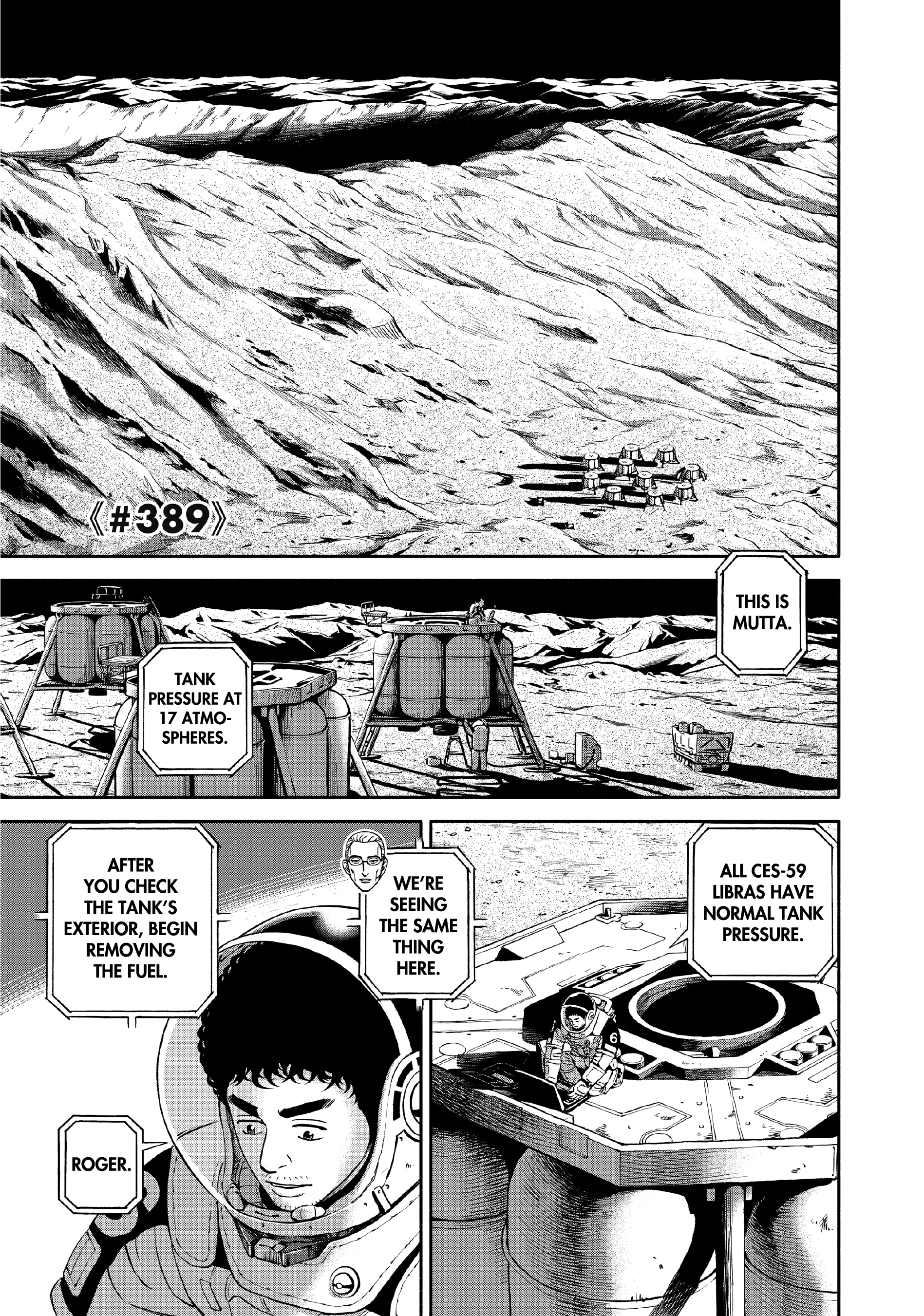 Uchuu Kyoudai - Digital Colored Comics Chapter 389 page 1 - 