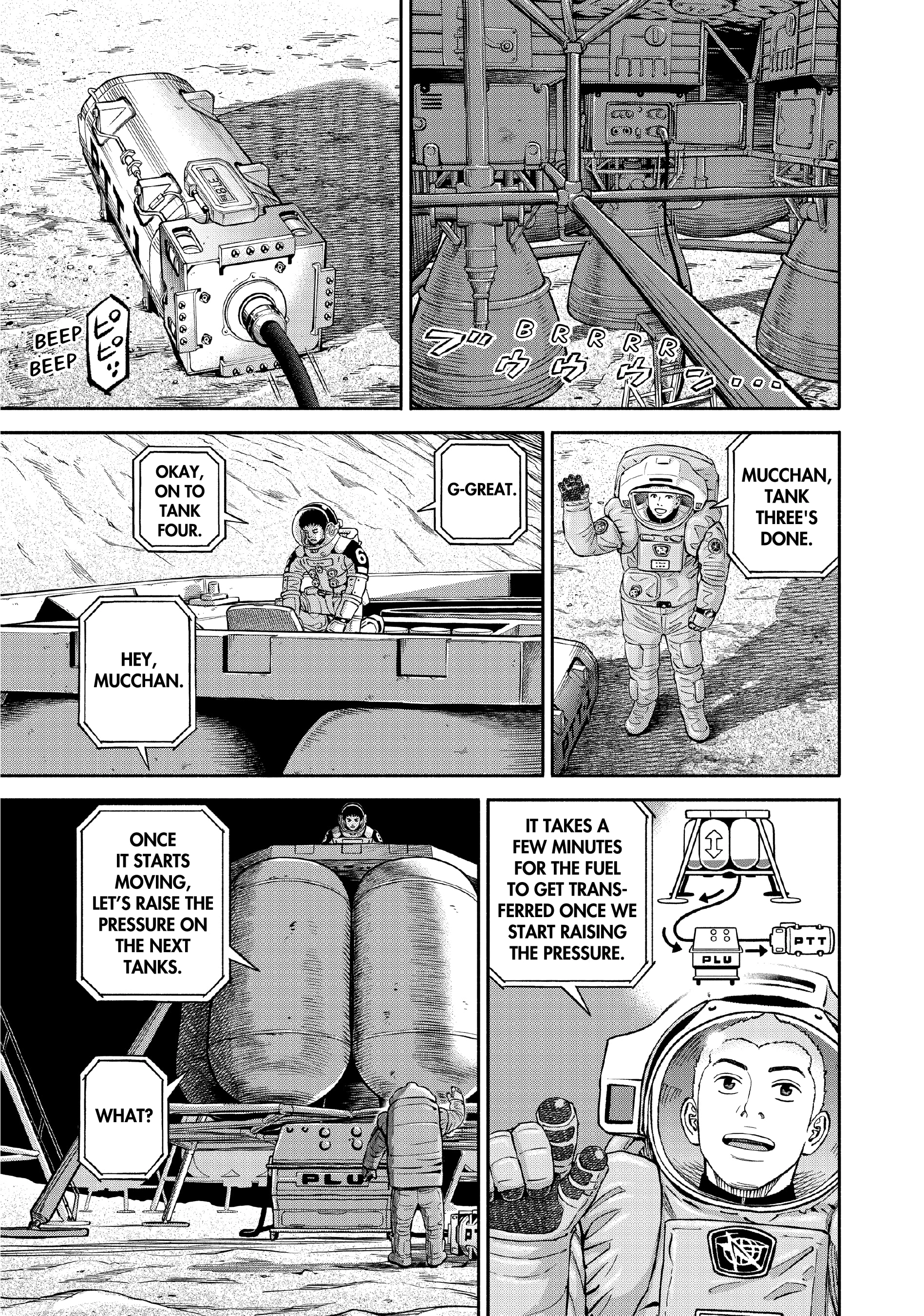 Uchuu Kyoudai - Digital Colored Comics Chapter 389 page 13 - 