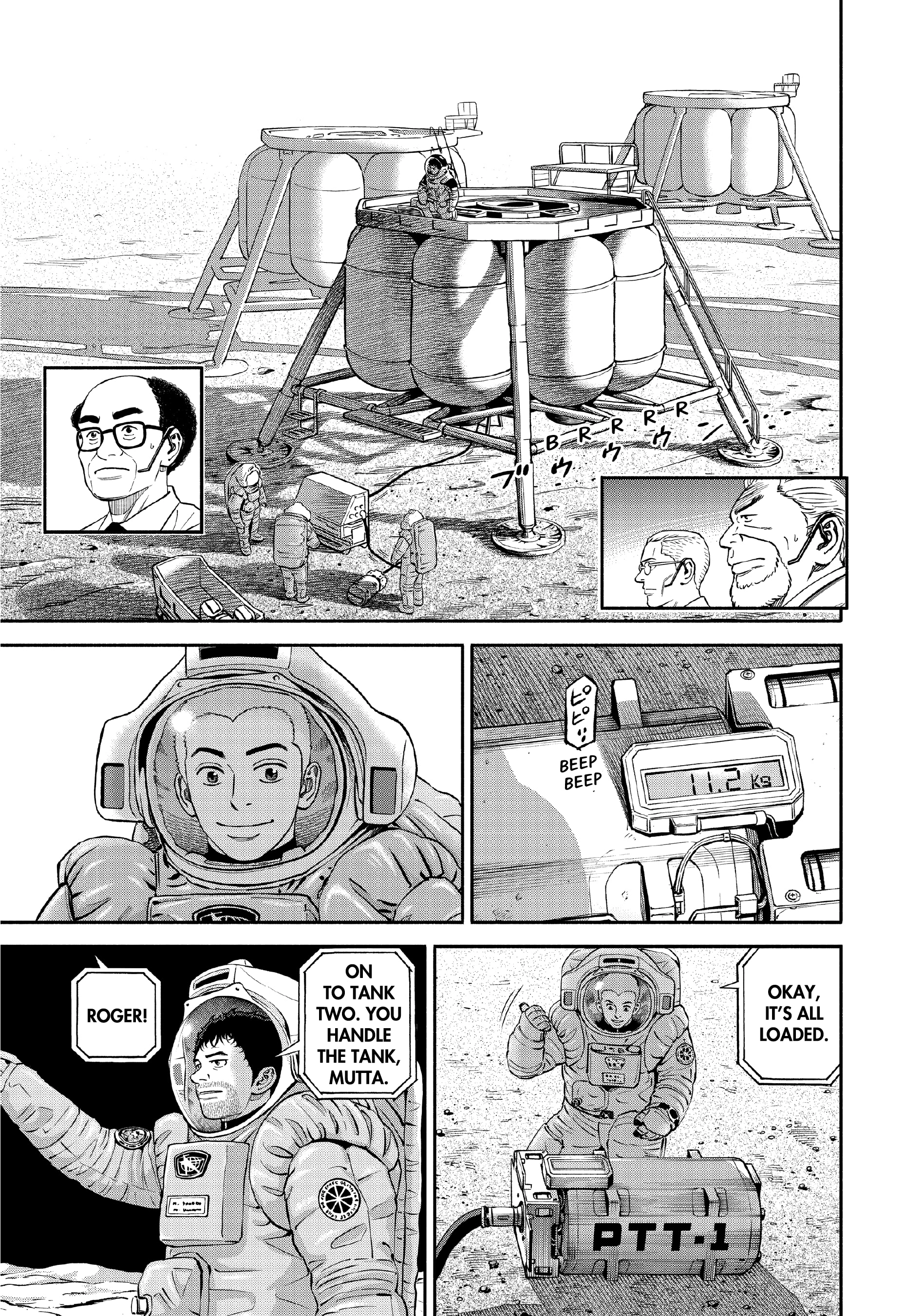 Uchuu Kyoudai - Digital Colored Comics Chapter 389 page 9 - 