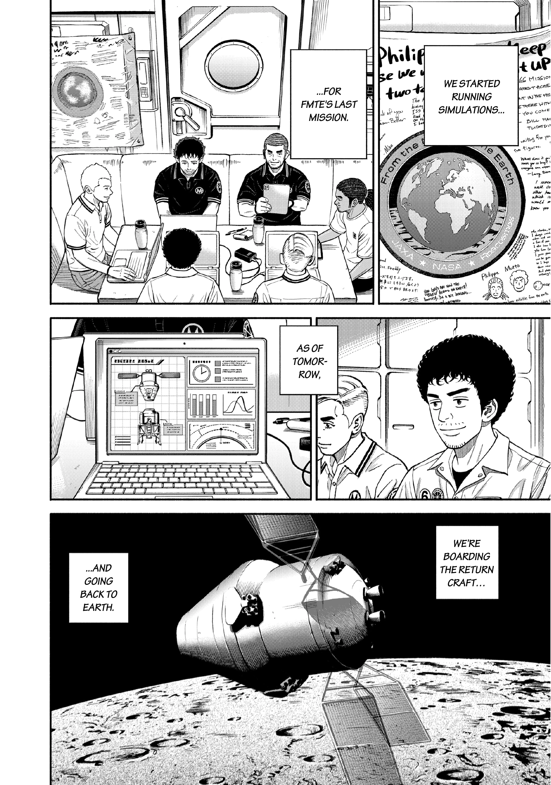 Uchuu Kyoudai - Digital Colored Comics Chapter 391 page 2 - 