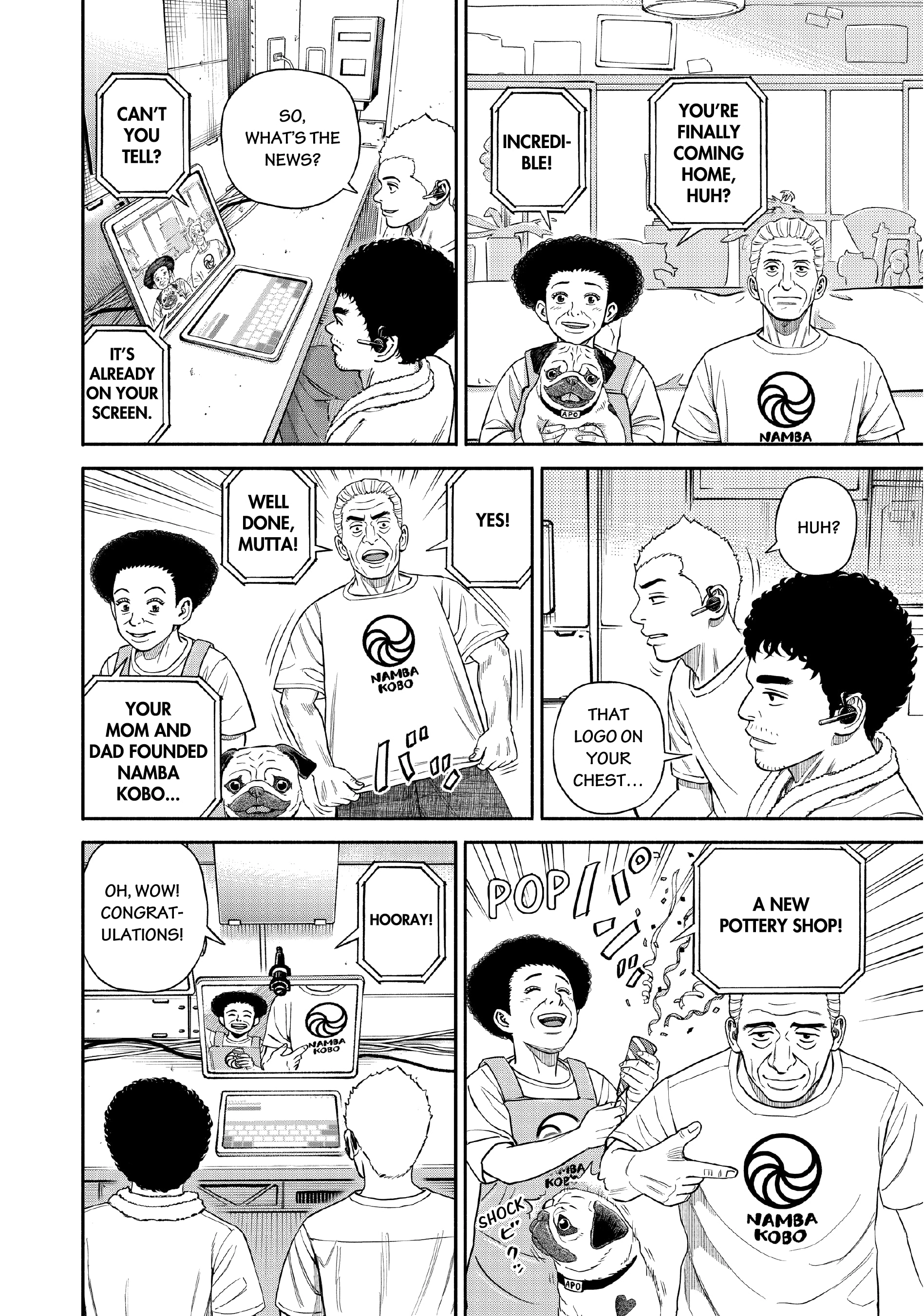 Uchuu Kyoudai - Digital Colored Comics Chapter 391 page 18 - 