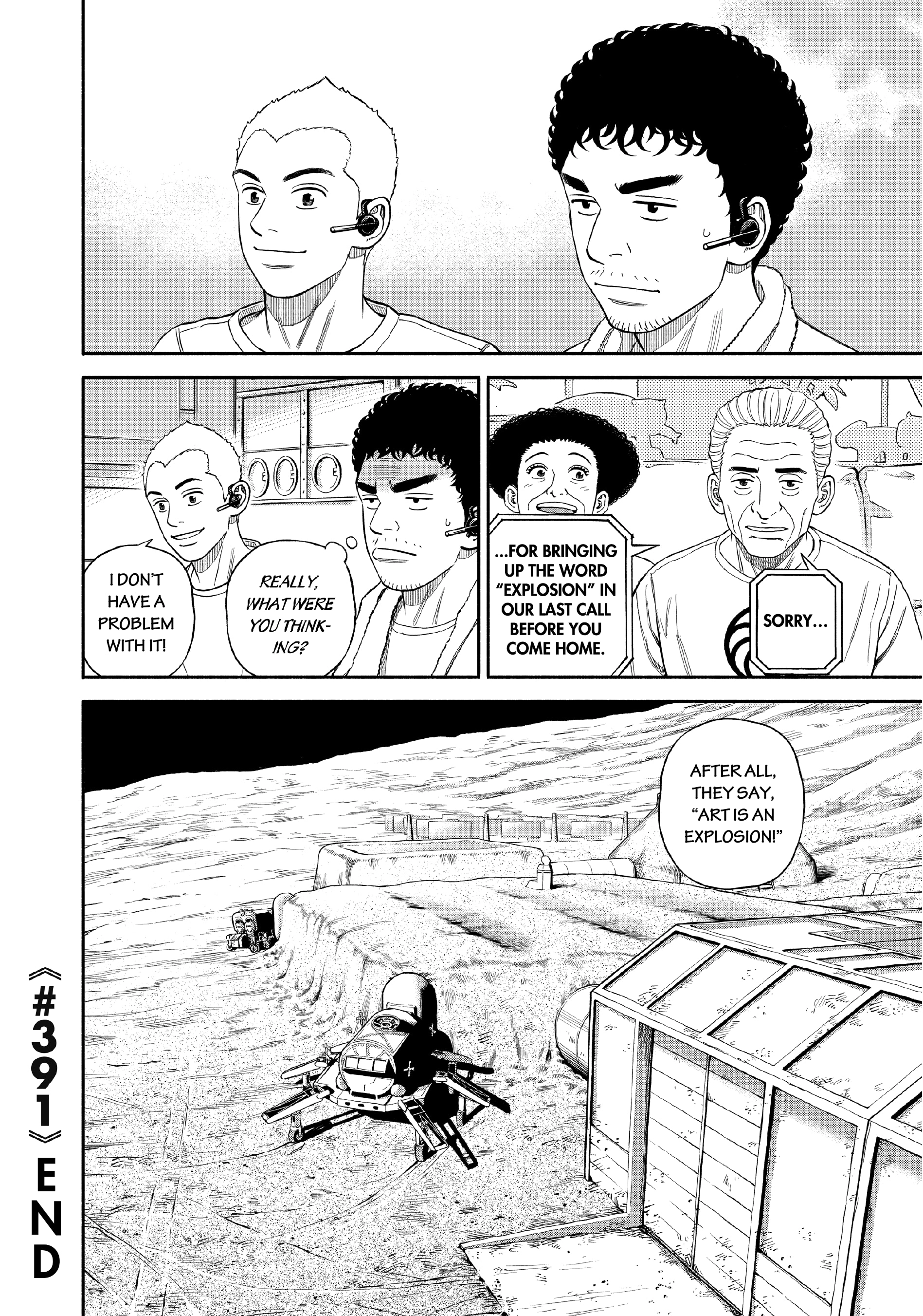 Uchuu Kyoudai - Digital Colored Comics Chapter 391 page 20 - 