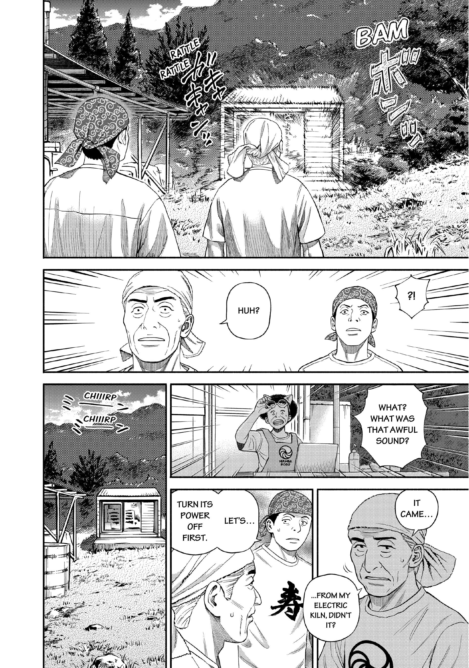 Uchuu Kyoudai - Digital Colored Comics Chapter 391 page 6 - 