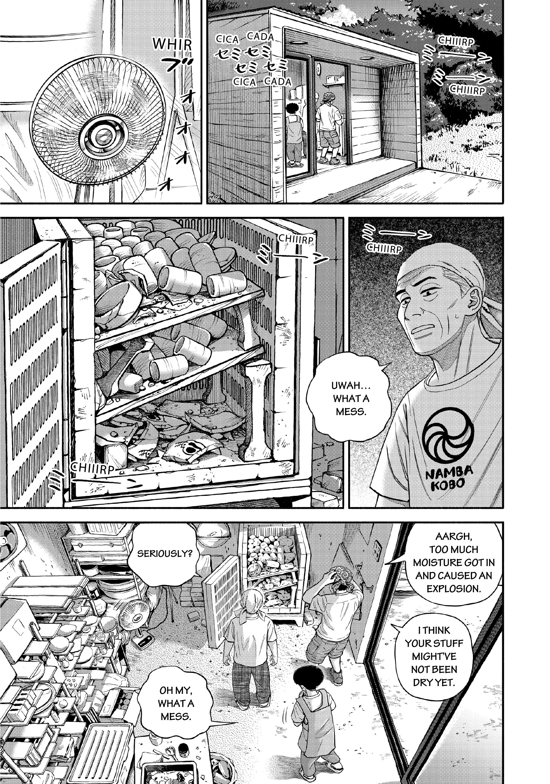 Uchuu Kyoudai - Digital Colored Comics Chapter 391 page 7 - 