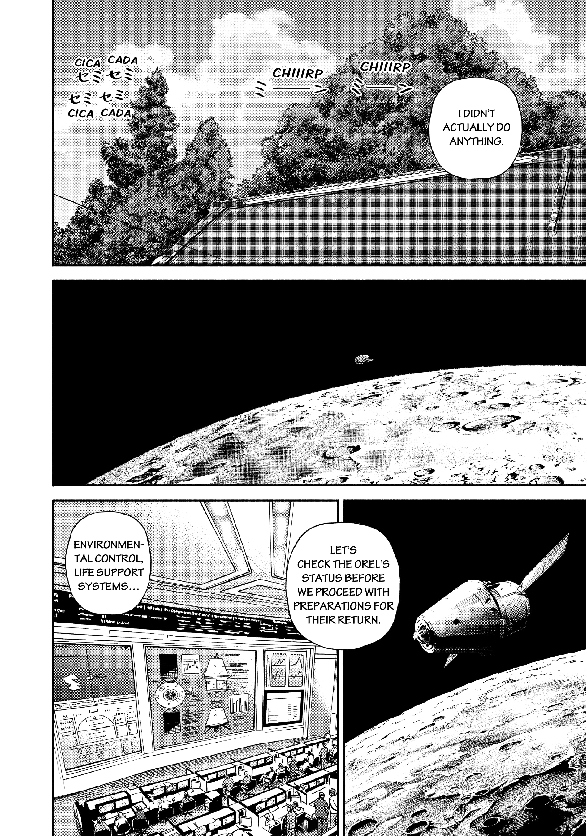 Uchuu Kyoudai - Digital Colored Comics Chapter 391 page 10 - 