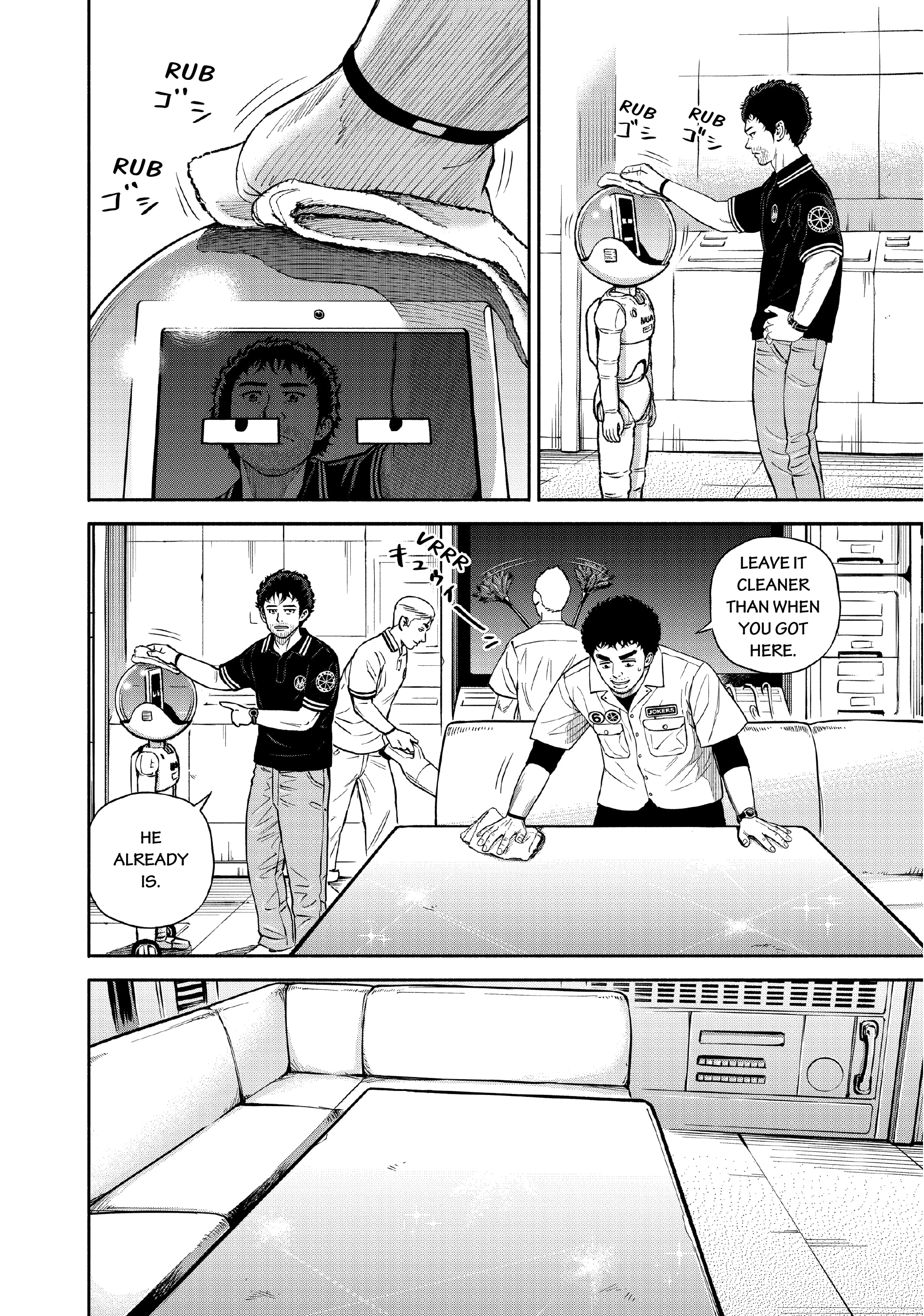 Uchuu Kyoudai - Digital Colored Comics Chapter 392 page 2 - 