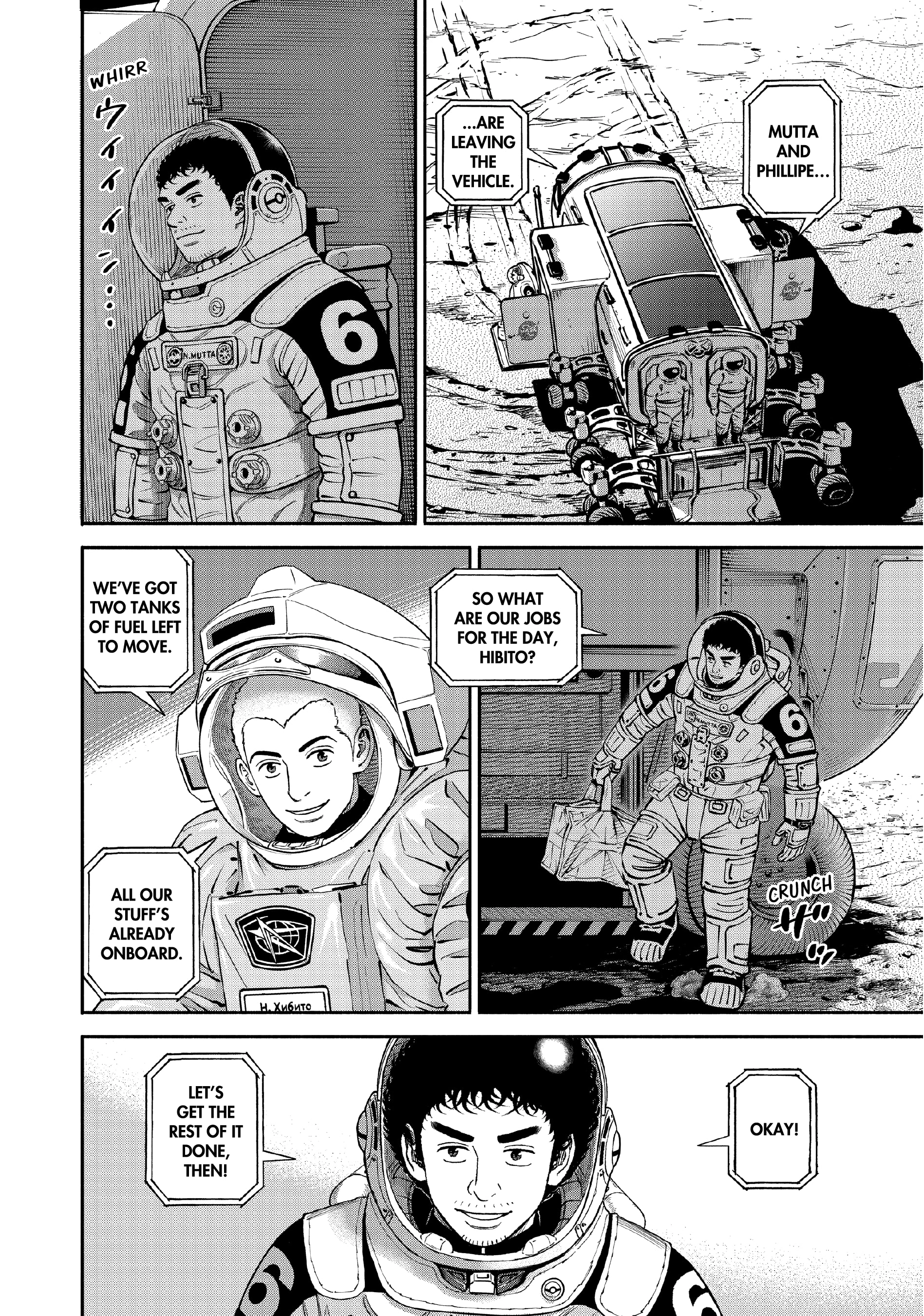 Uchuu Kyoudai - Digital Colored Comics Chapter 392 page 17 - 