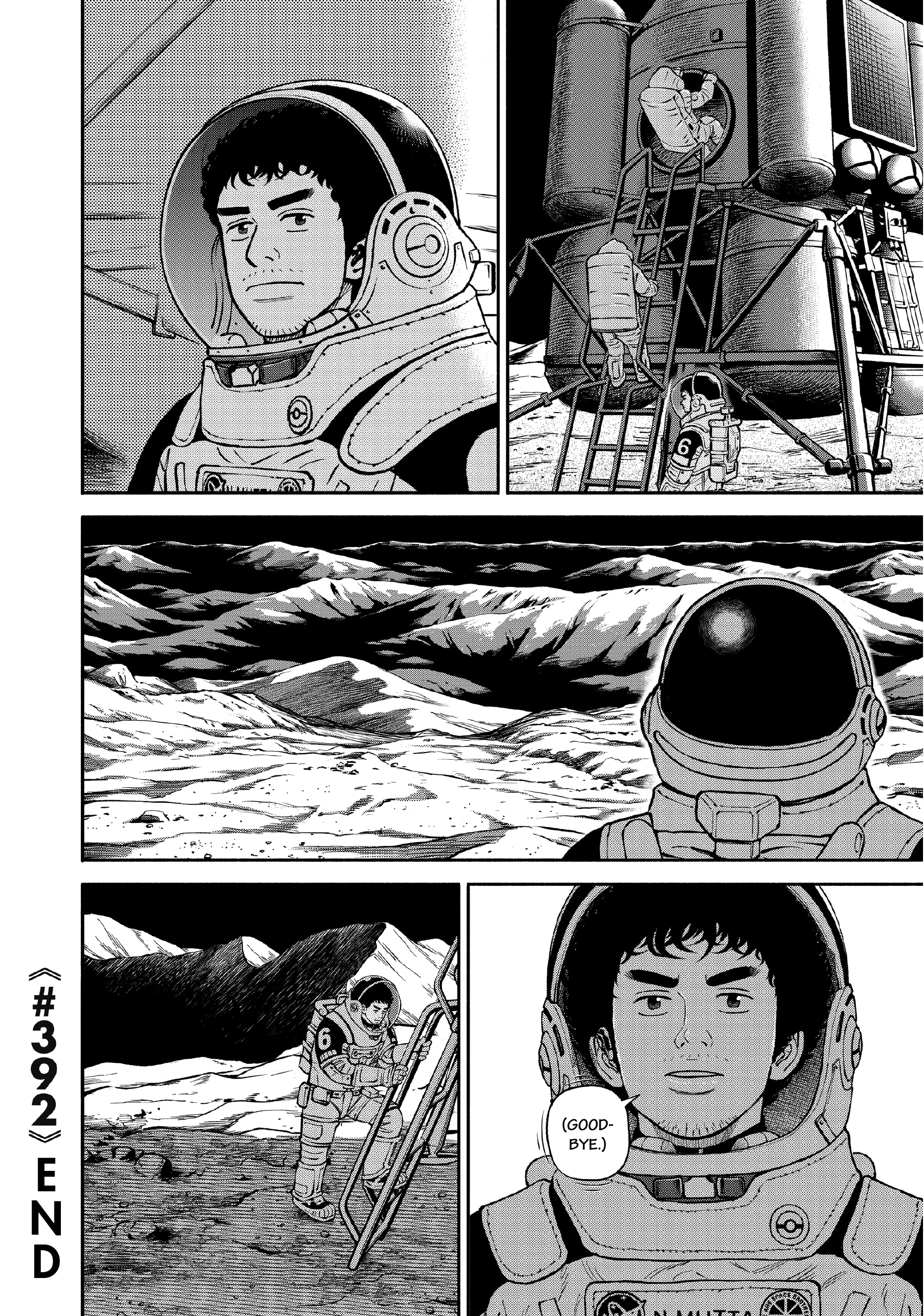 Uchuu Kyoudai - Digital Colored Comics Chapter 392 page 19 - 