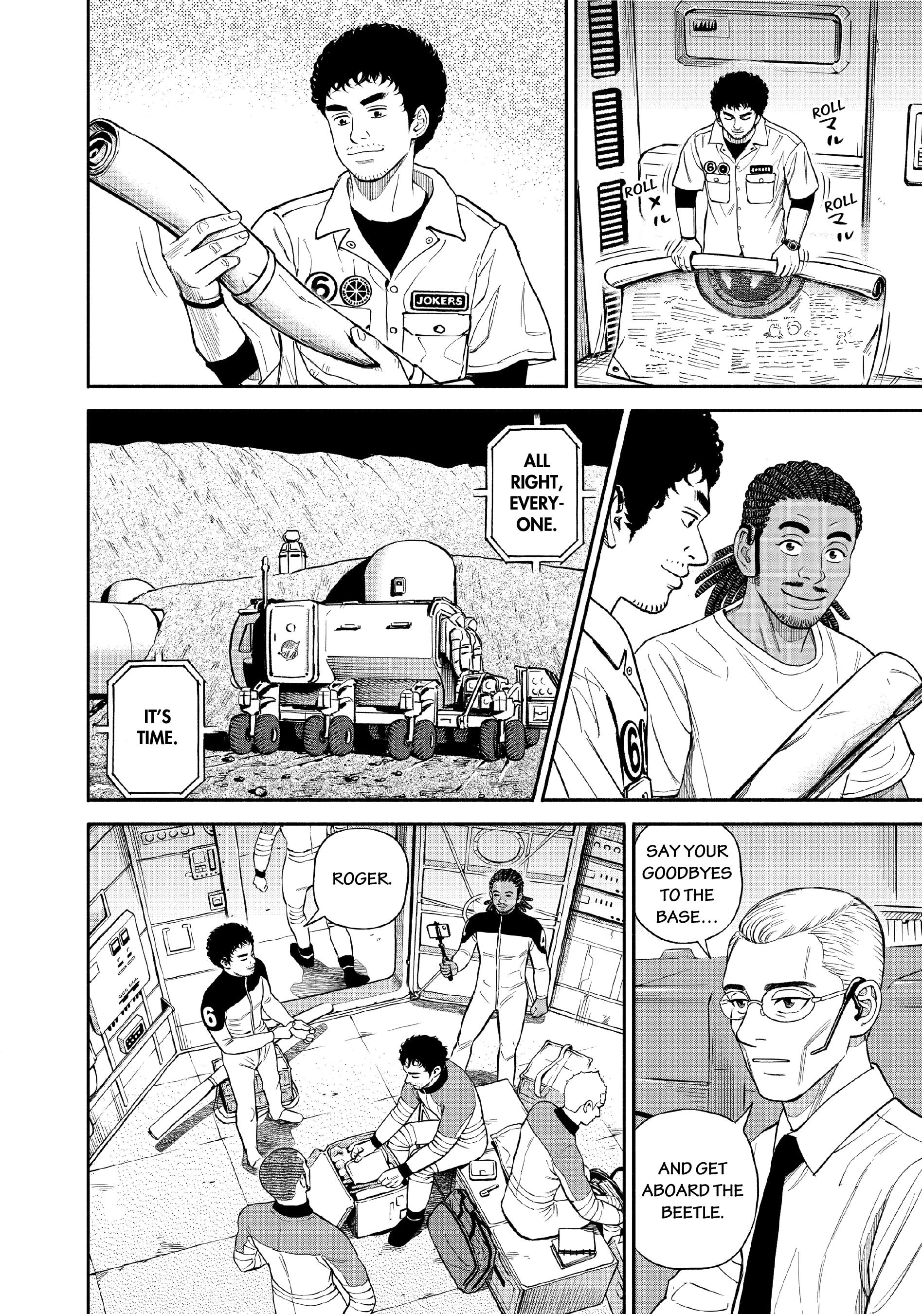 Uchuu Kyoudai - Digital Colored Comics Chapter 392 page 4 - 