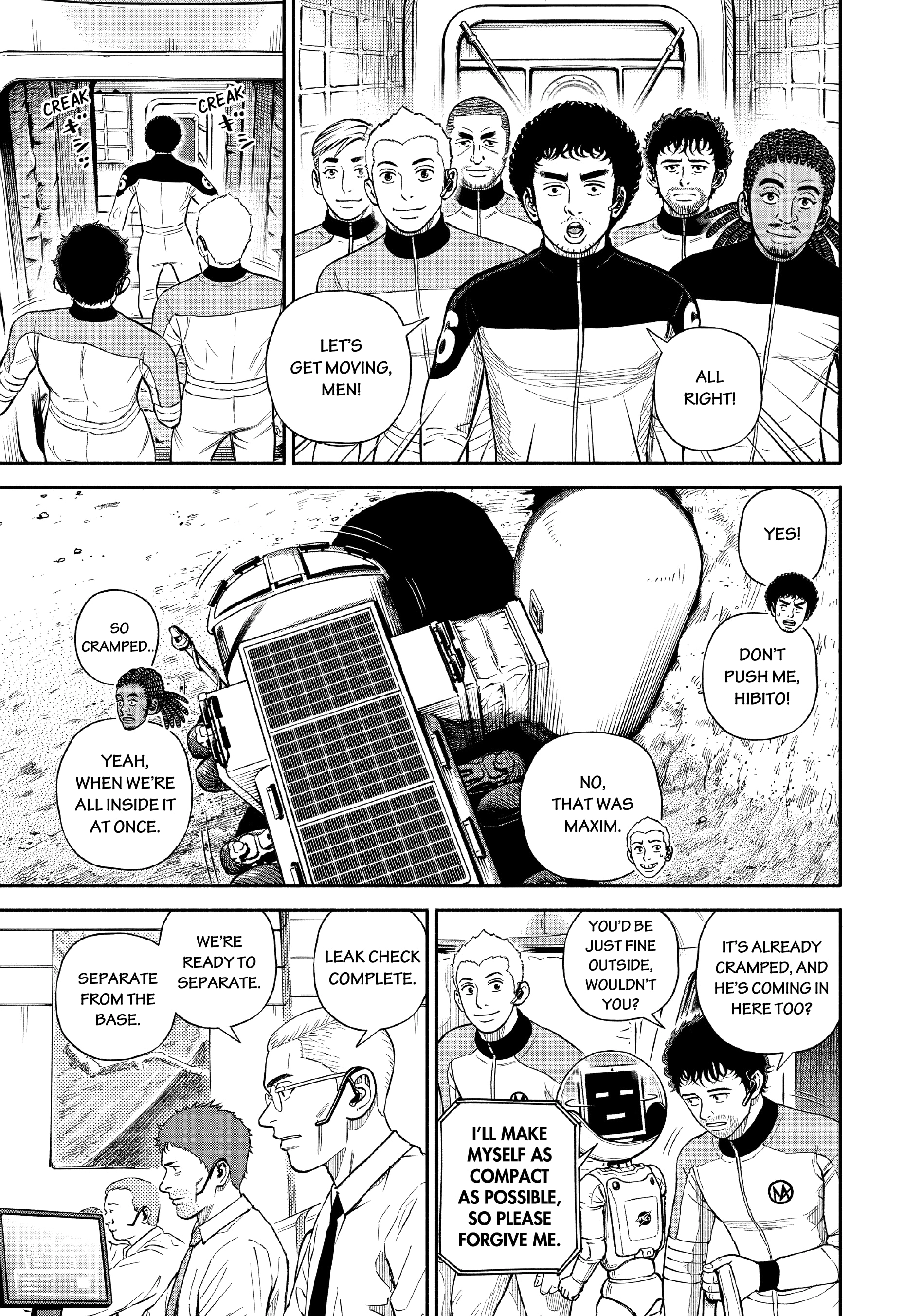 Uchuu Kyoudai - Digital Colored Comics Chapter 392 page 7 - 