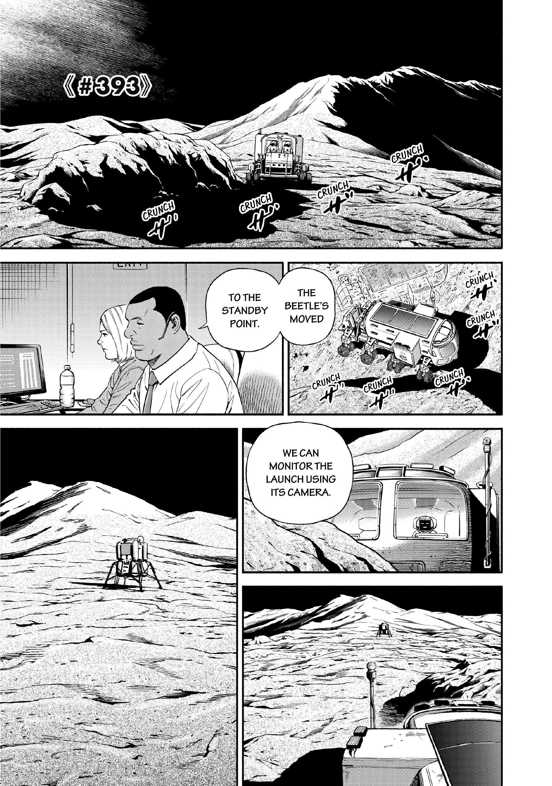 Uchuu Kyoudai - Digital Colored Comics Chapter 393 page 1 - 