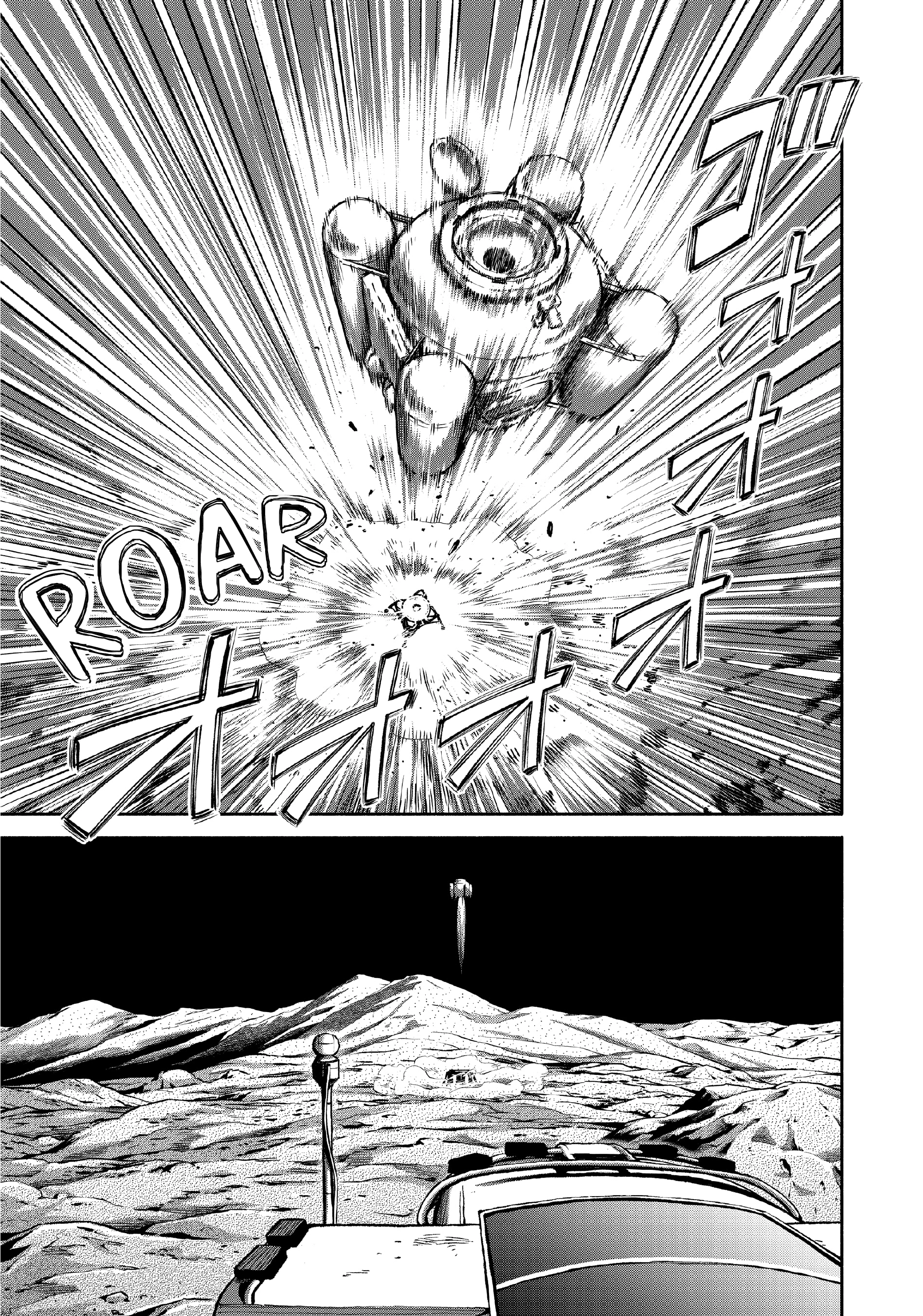 Uchuu Kyoudai - Digital Colored Comics Chapter 393 page 15 - 