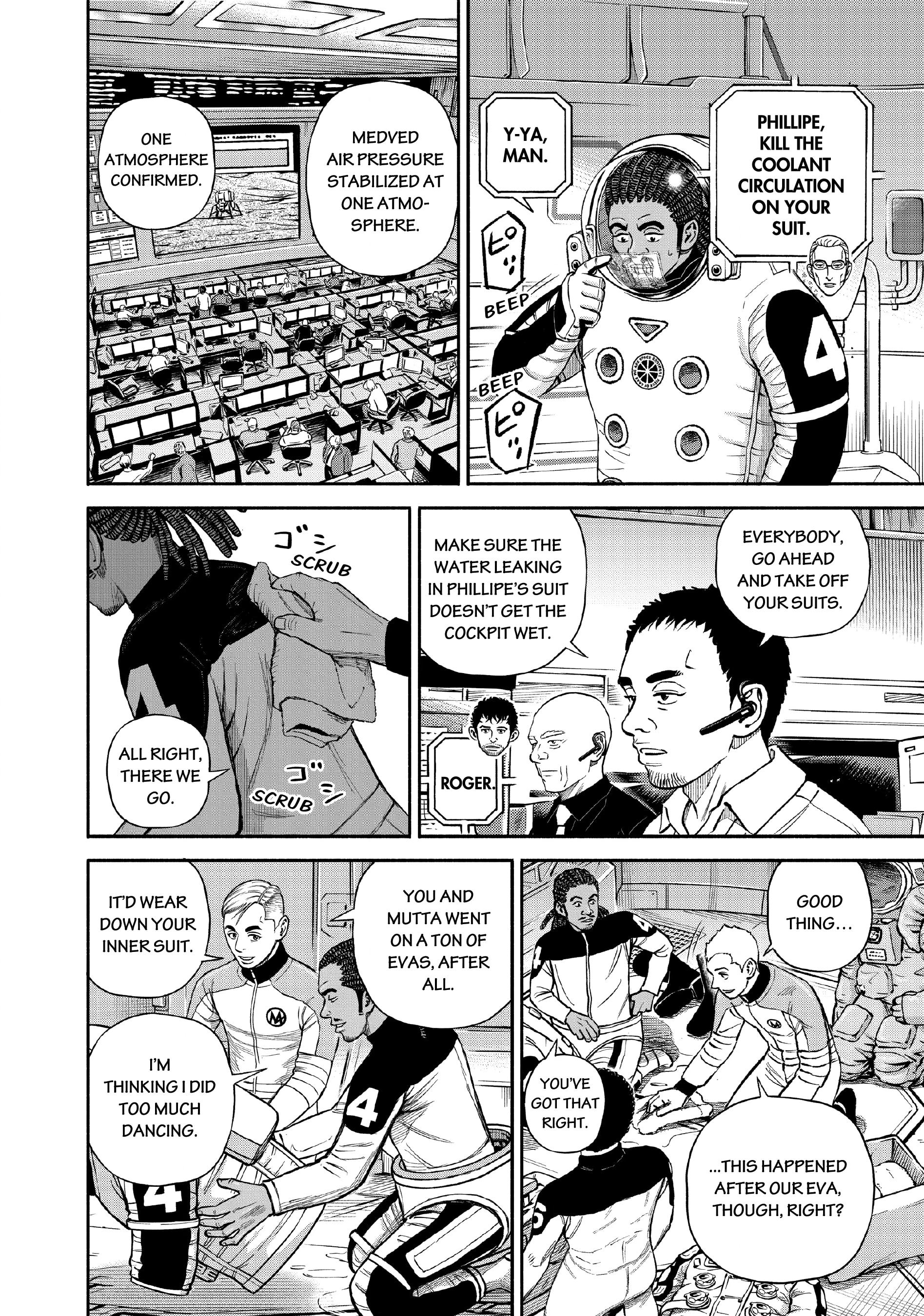 Uchuu Kyoudai - Digital Colored Comics Chapter 393 page 4 - 