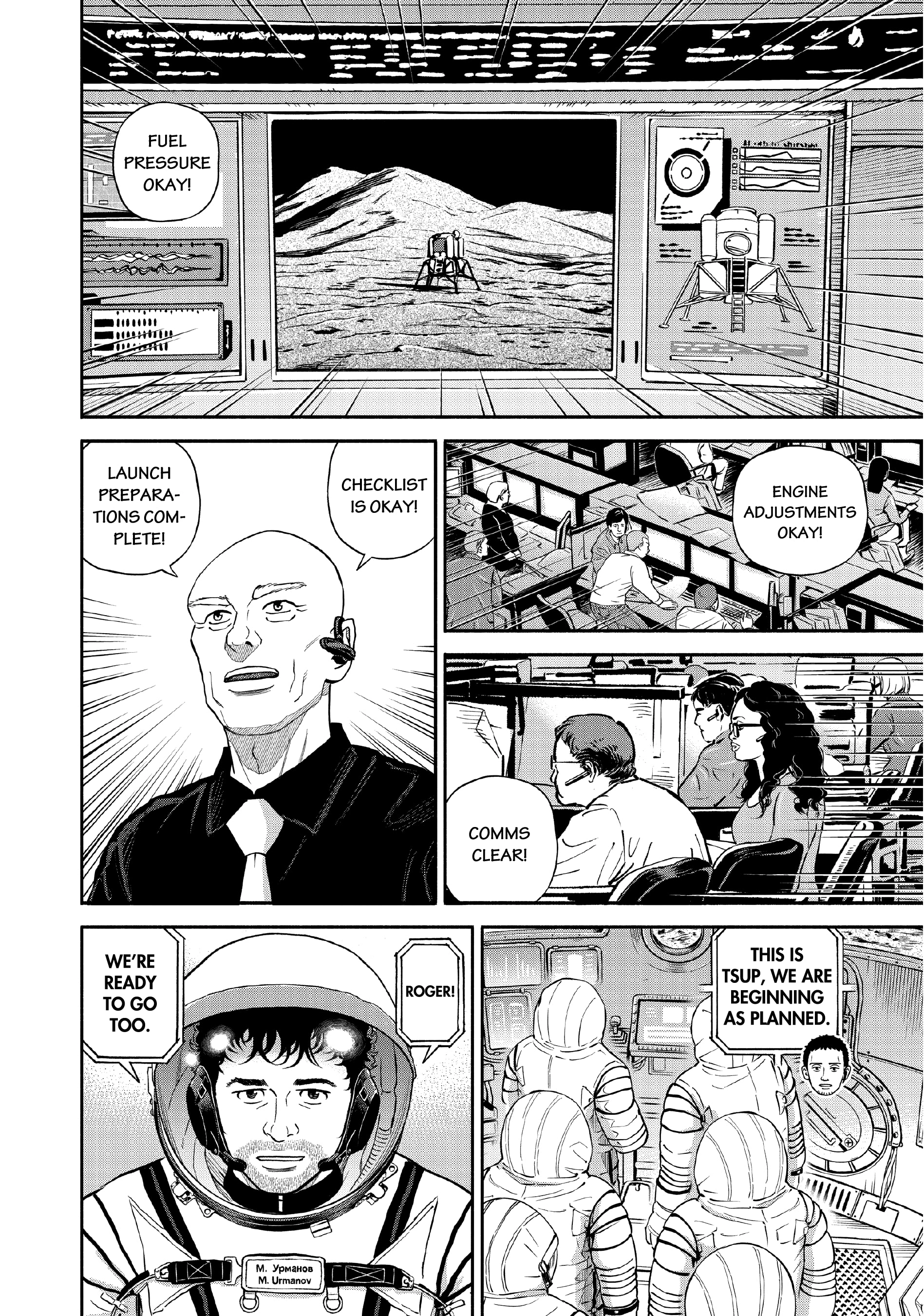 Uchuu Kyoudai - Digital Colored Comics Chapter 393 page 10 - 