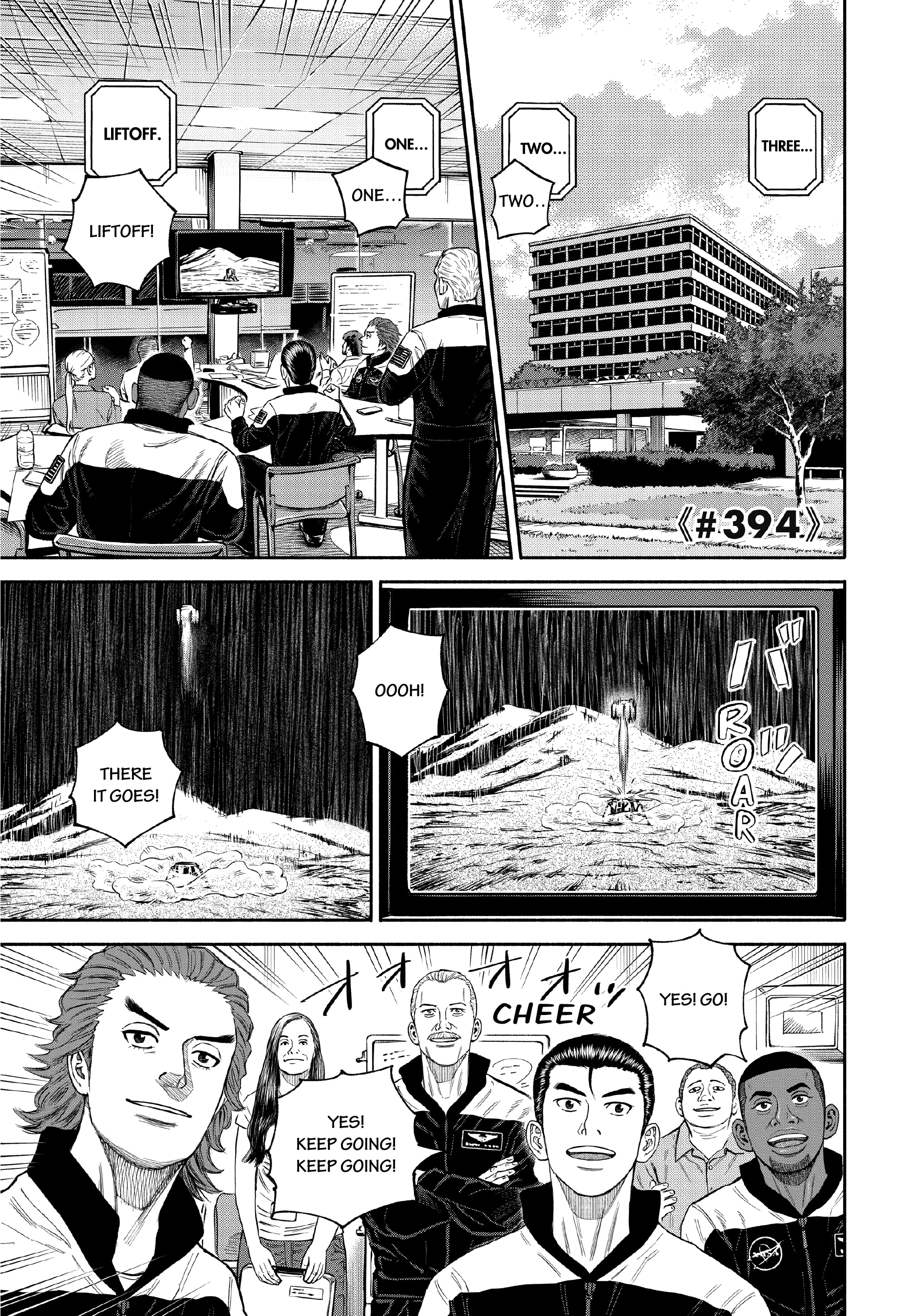 Uchuu Kyoudai - Digital Colored Comics Chapter 394 page 1 - 