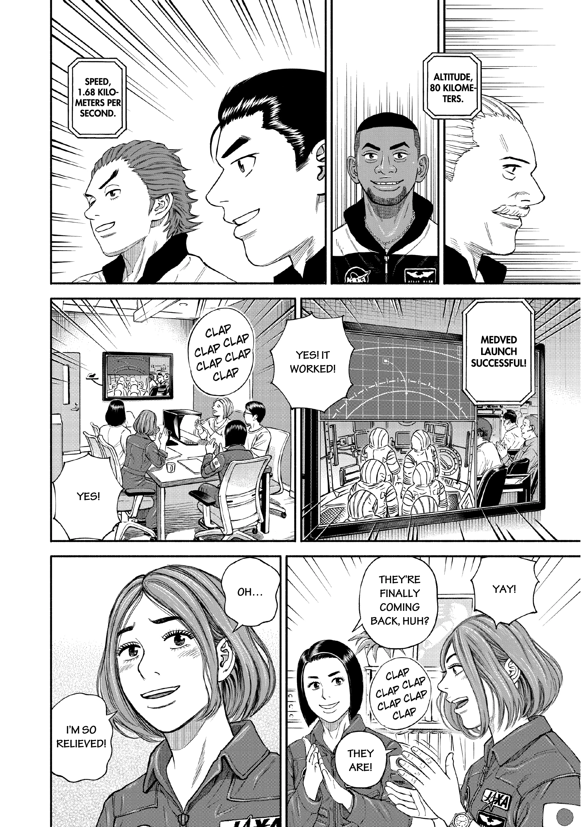 Uchuu Kyoudai - Digital Colored Comics Chapter 394 page 2 - 