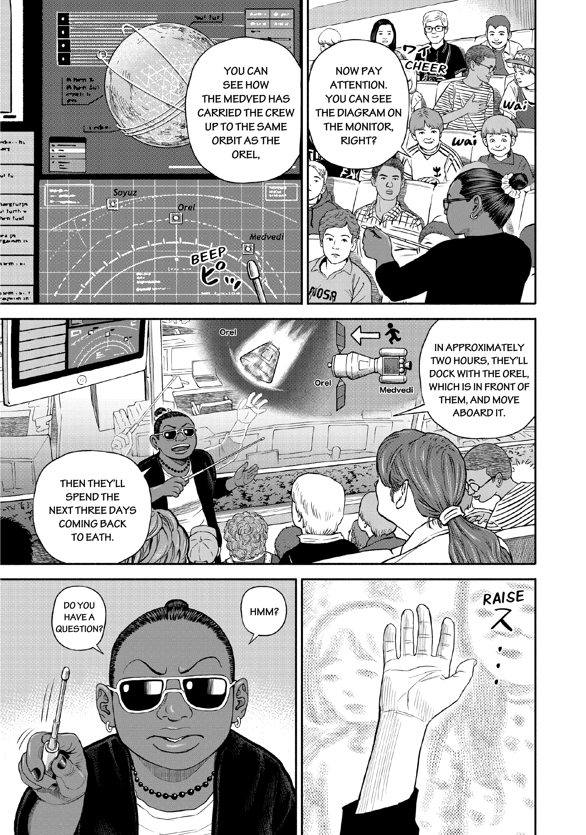 Uchuu Kyoudai - Digital Colored Comics Chapter 394 page 5 - 