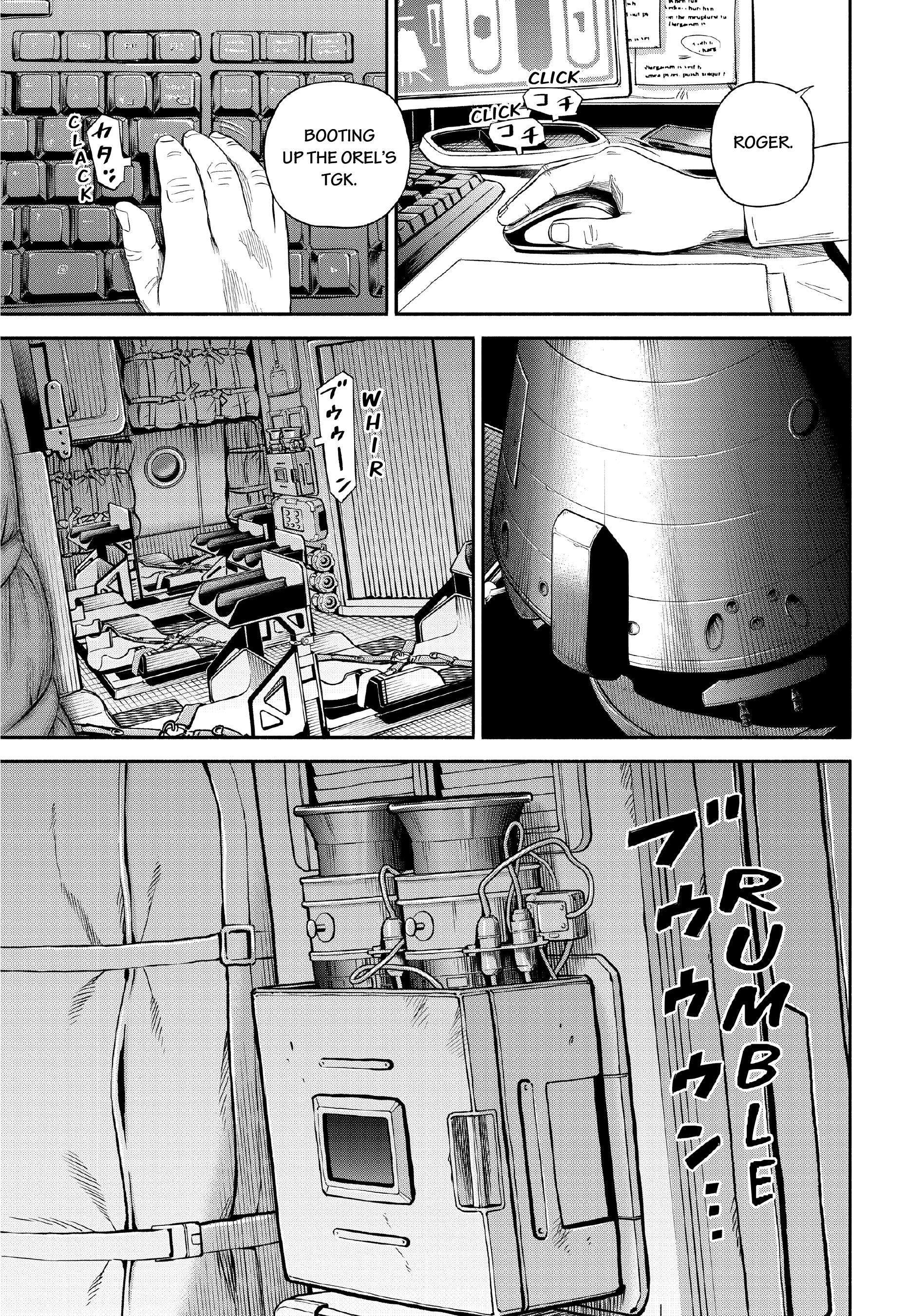 Uchuu Kyoudai - Digital Colored Comics Chapter 394 page 9 - 