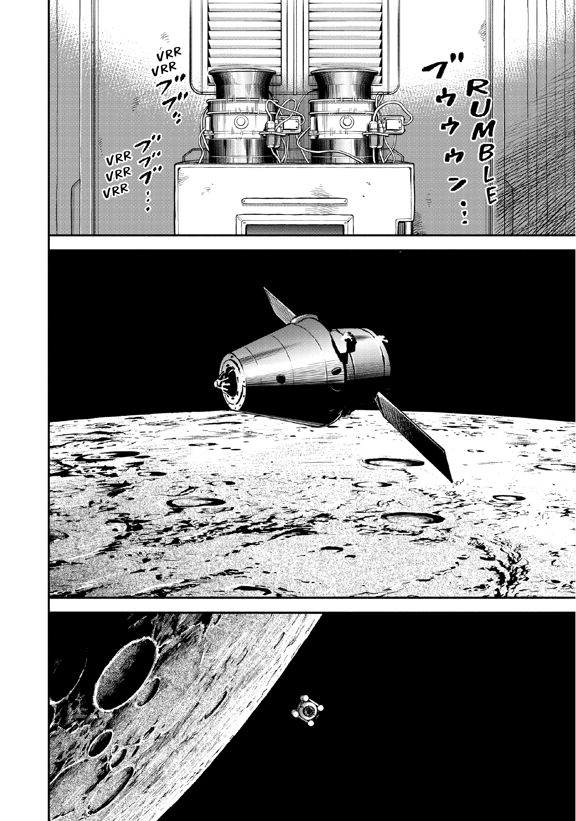 Uchuu Kyoudai - Digital Colored Comics Chapter 394 page 10 - 