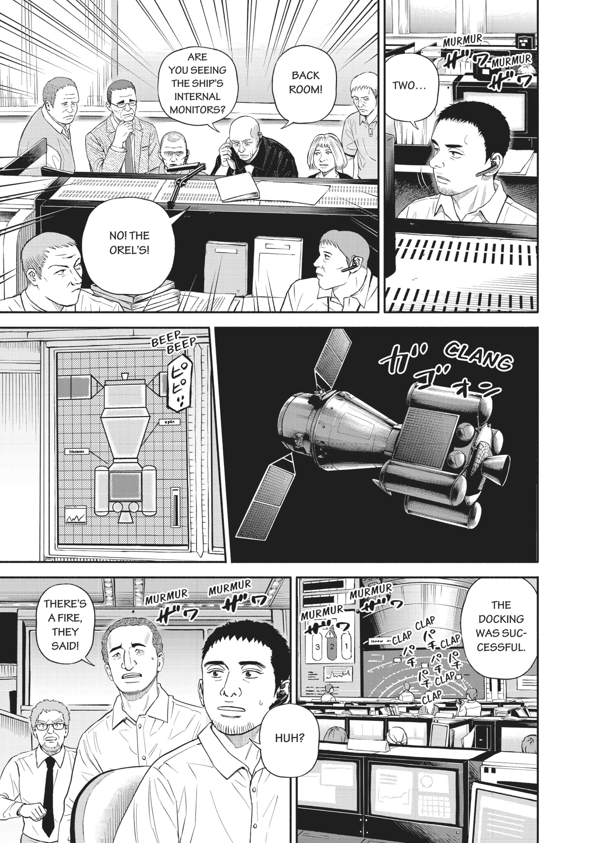 Uchuu Kyoudai - Digital Colored Comics Chapter 395 page 12 - 