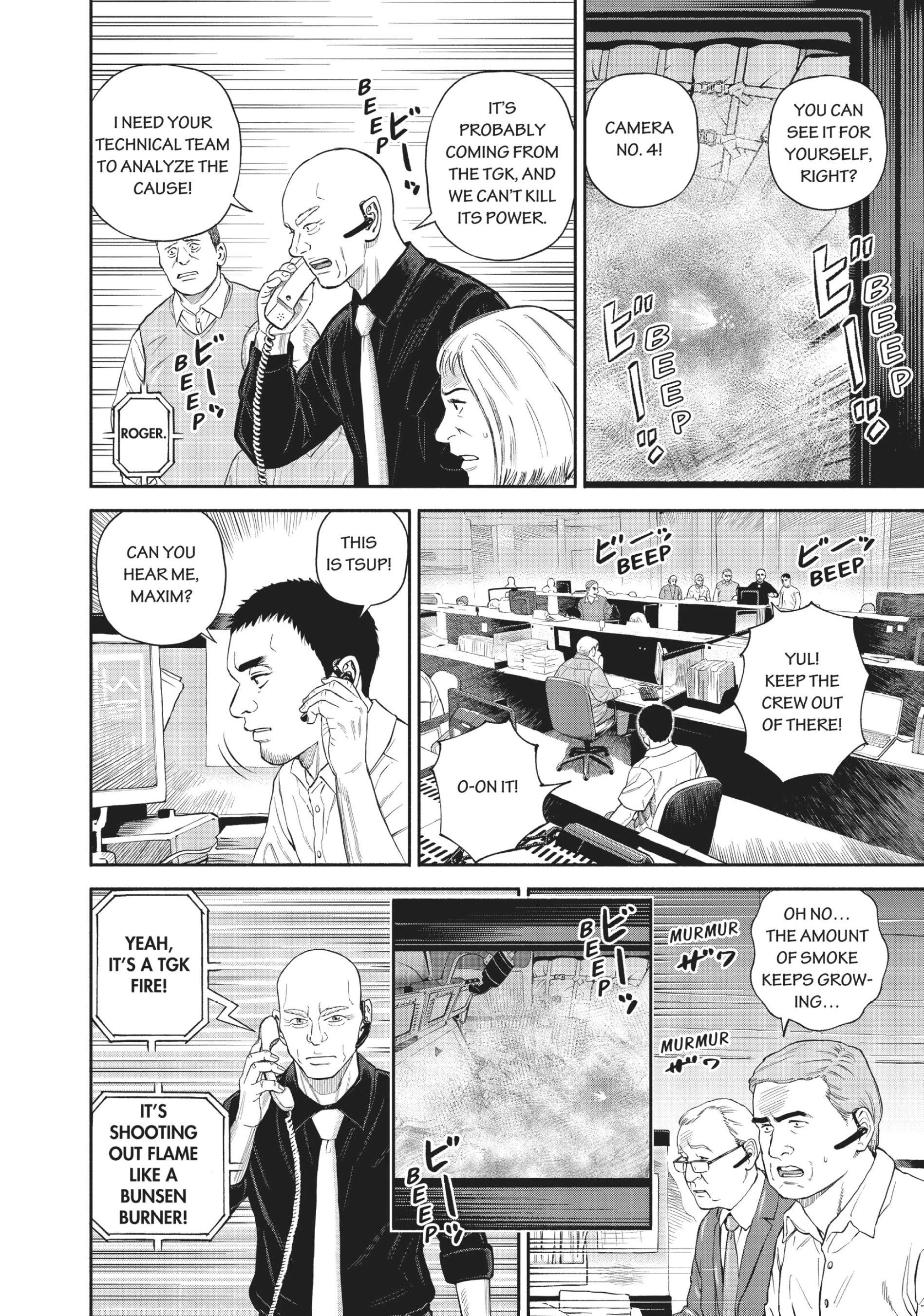 Uchuu Kyoudai - Digital Colored Comics Chapter 395 page 13 - 