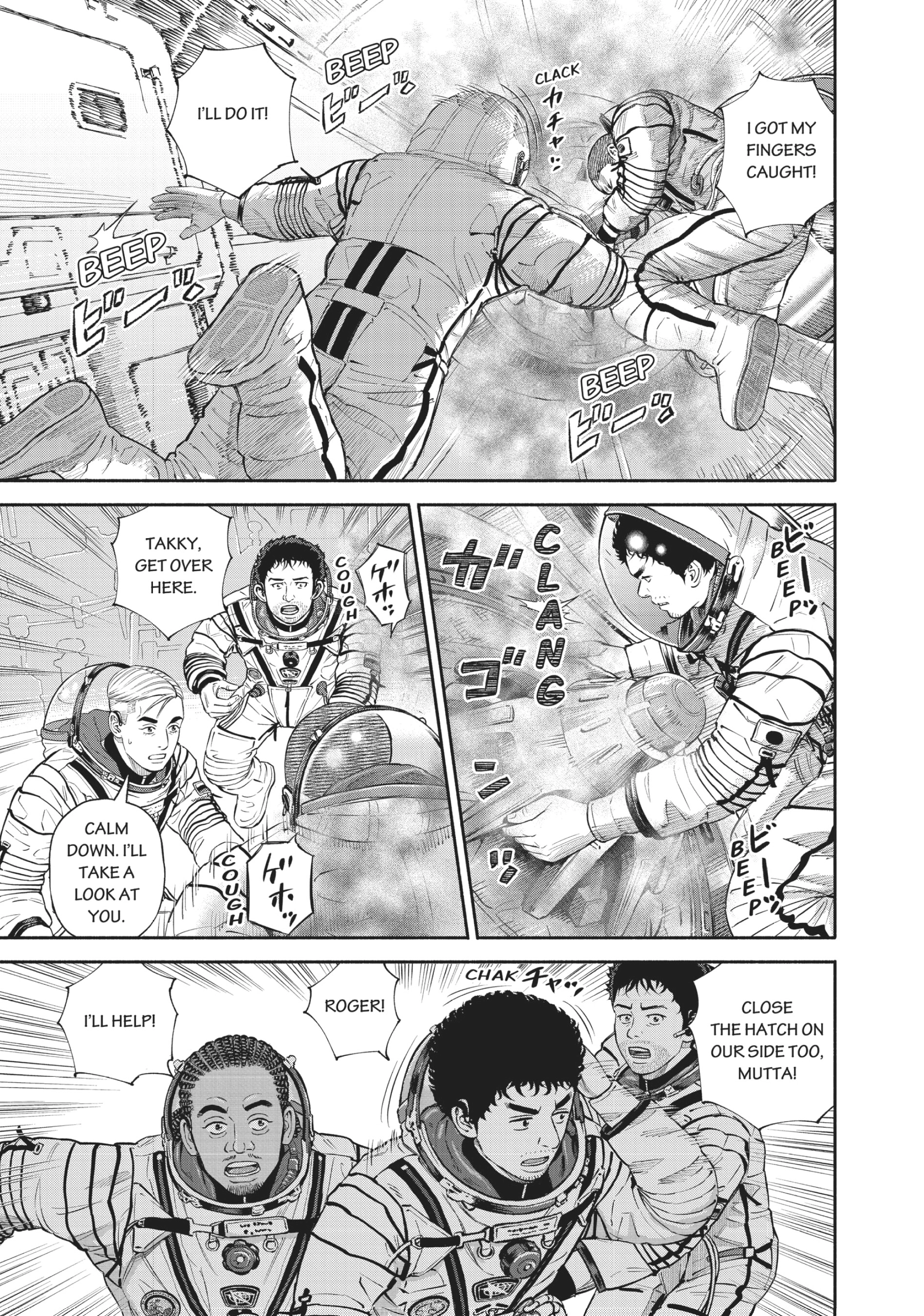 Uchuu Kyoudai - Digital Colored Comics Chapter 395 page 18 - 