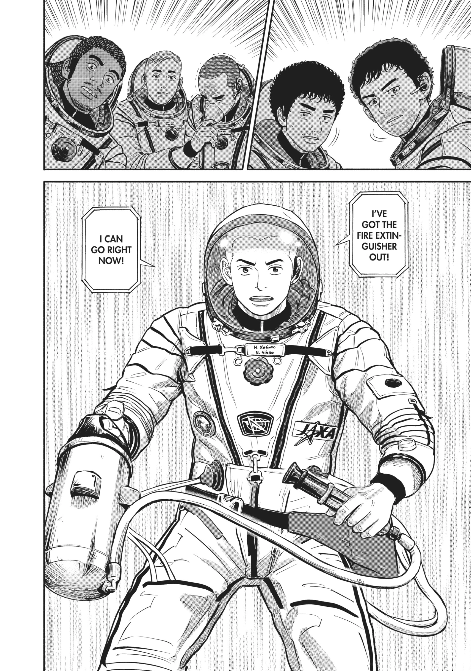 Uchuu Kyoudai - Digital Colored Comics Chapter 395 page 21 - 