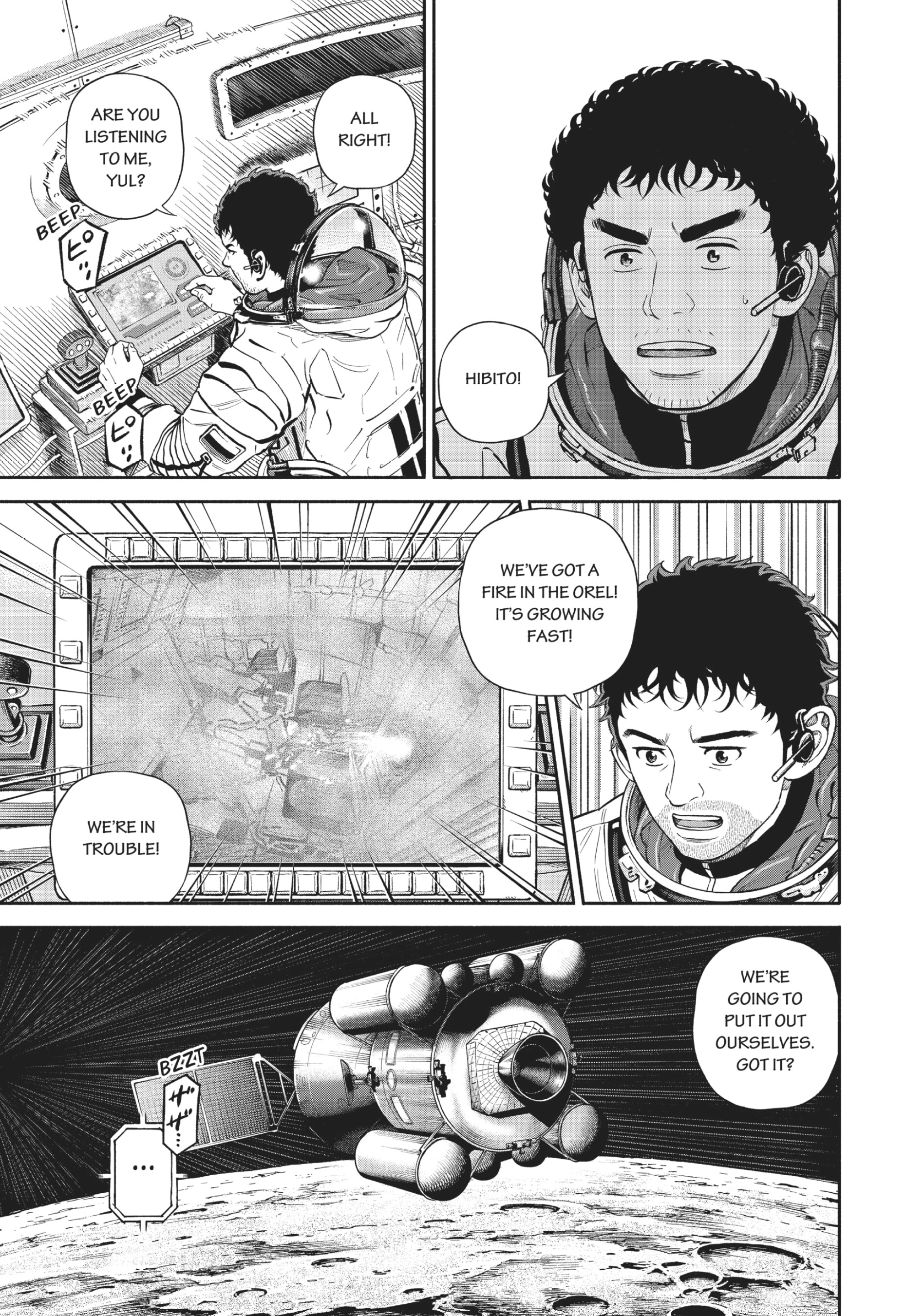 Uchuu Kyoudai - Digital Colored Comics Chapter 395 page 22 - 