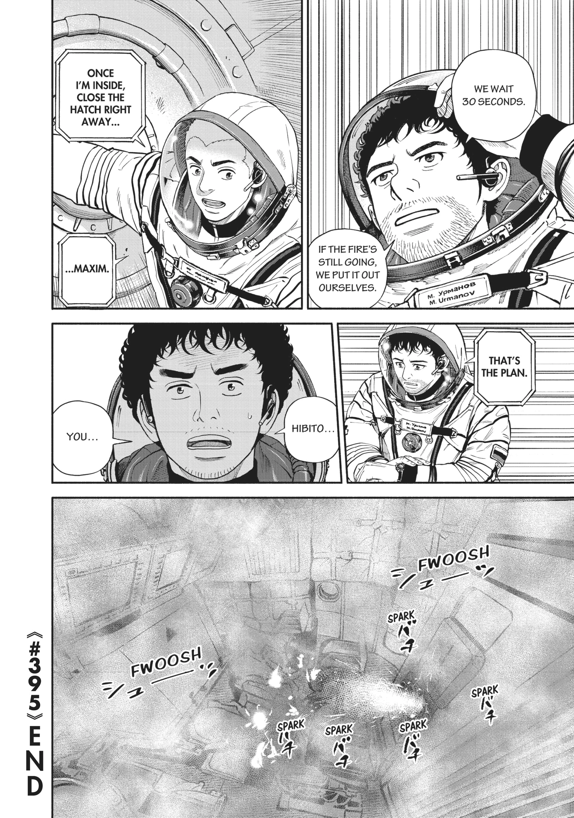 Uchuu Kyoudai - Digital Colored Comics Chapter 395 page 23 - 