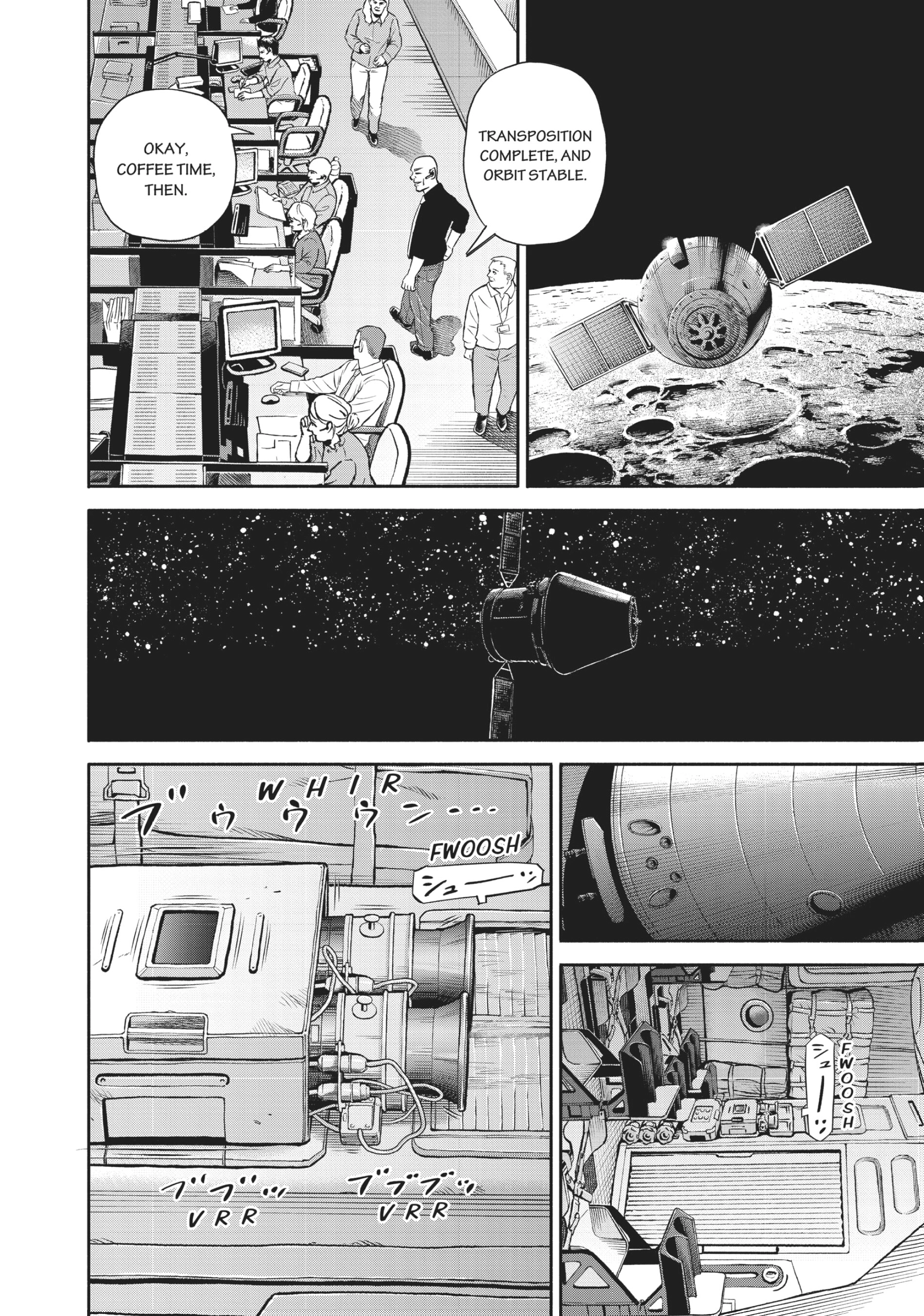 Uchuu Kyoudai - Digital Colored Comics Chapter 395 page 7 - 