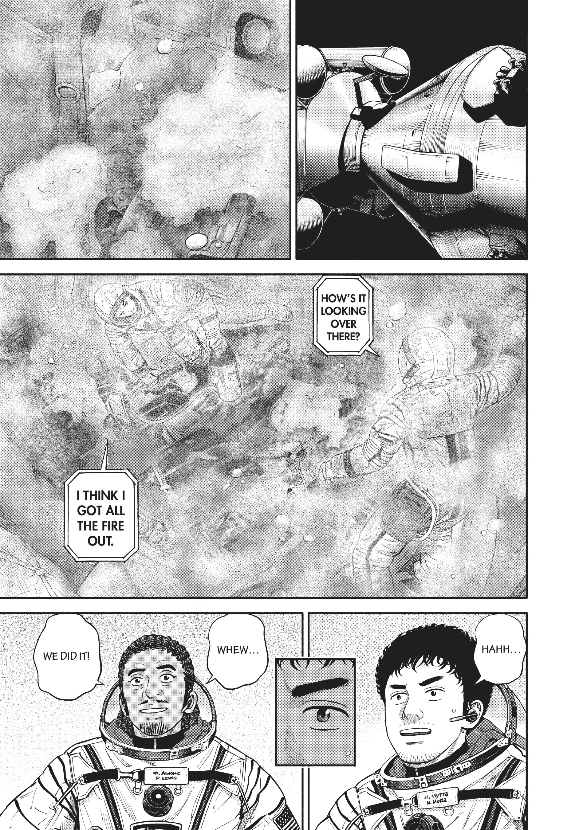 Uchuu Kyoudai - Digital Colored Comics Chapter 396 page 13 - 