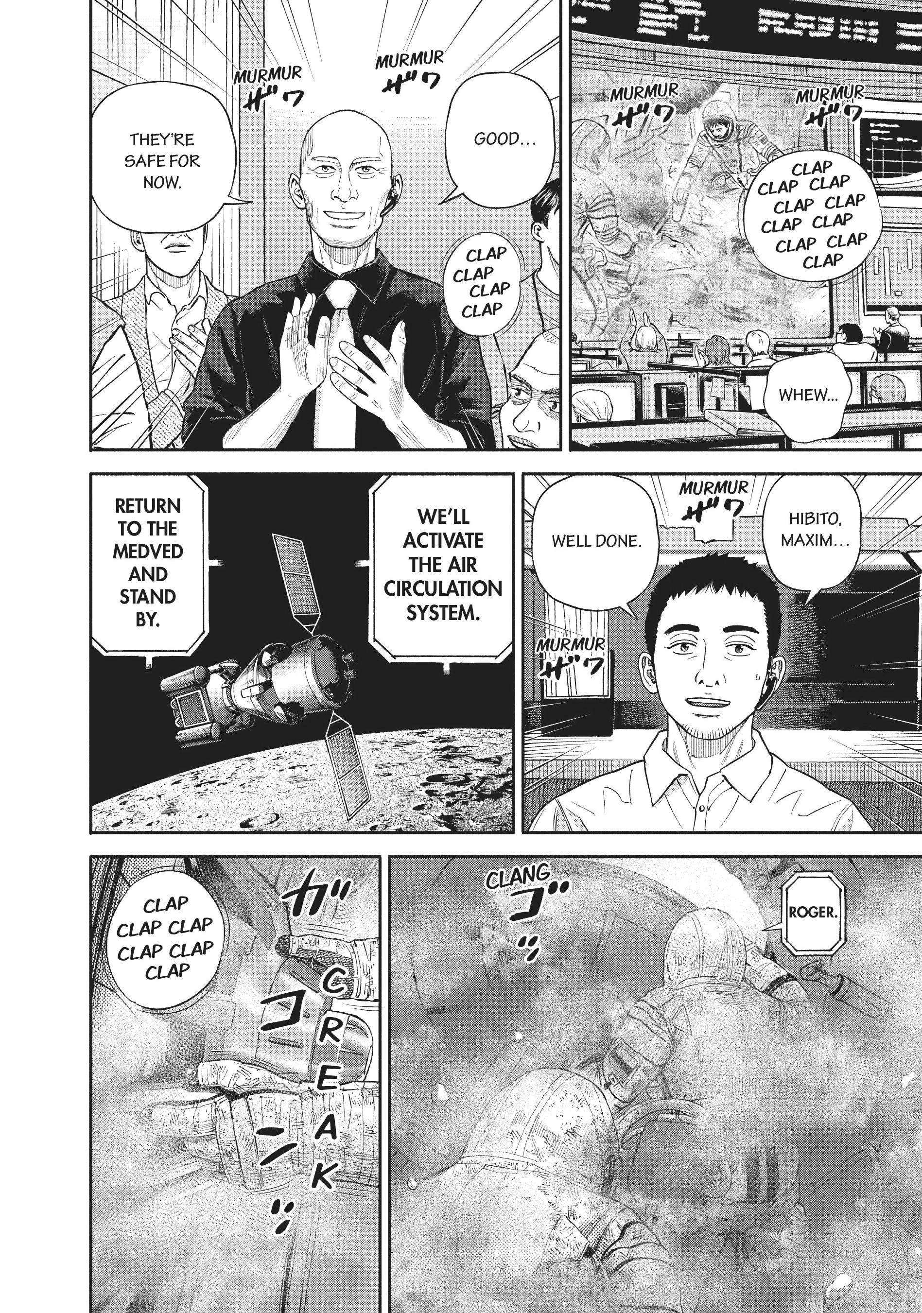 Uchuu Kyoudai - Digital Colored Comics Chapter 396 page 14 - 