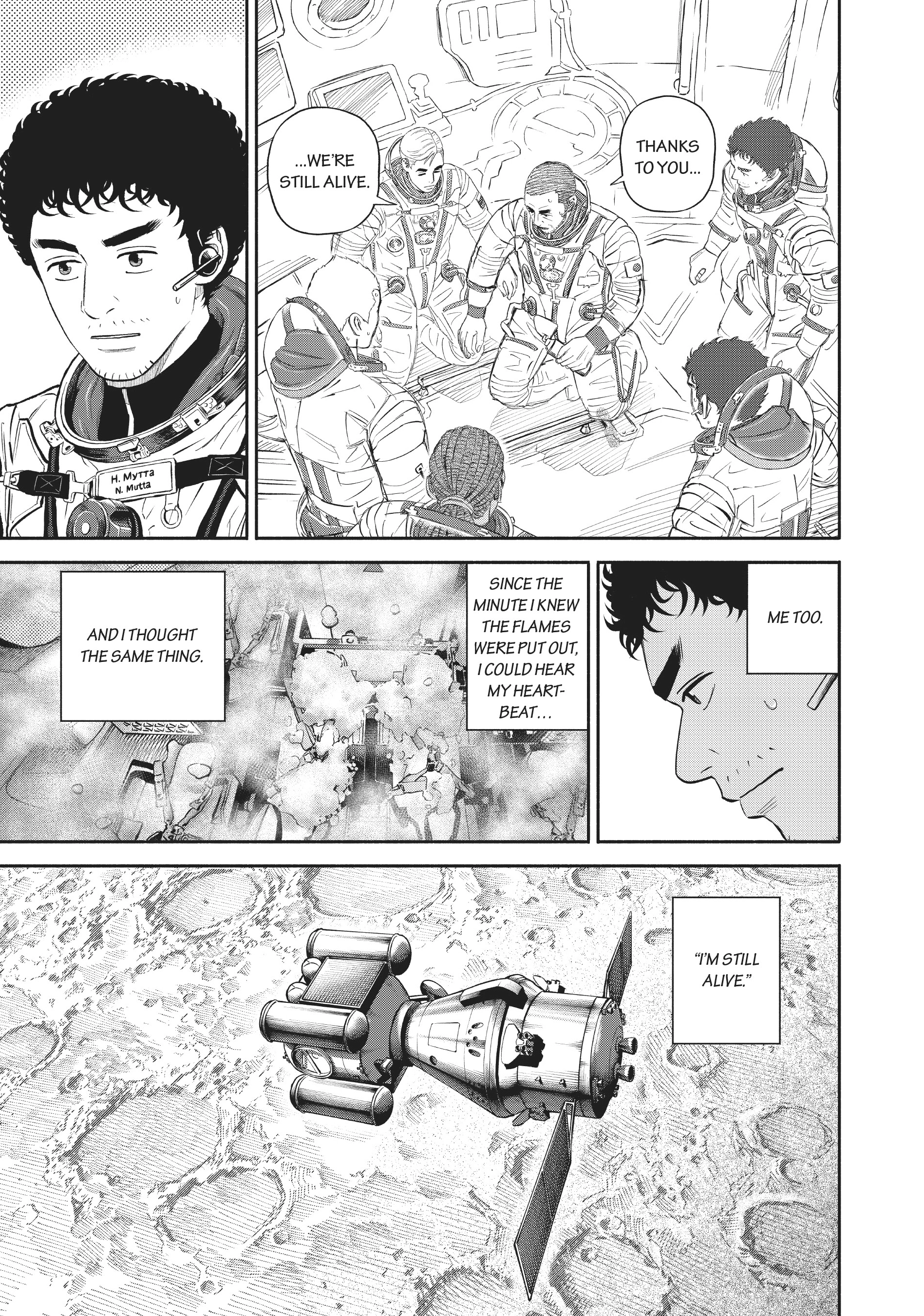 Uchuu Kyoudai - Digital Colored Comics Chapter 396 page 17 - 