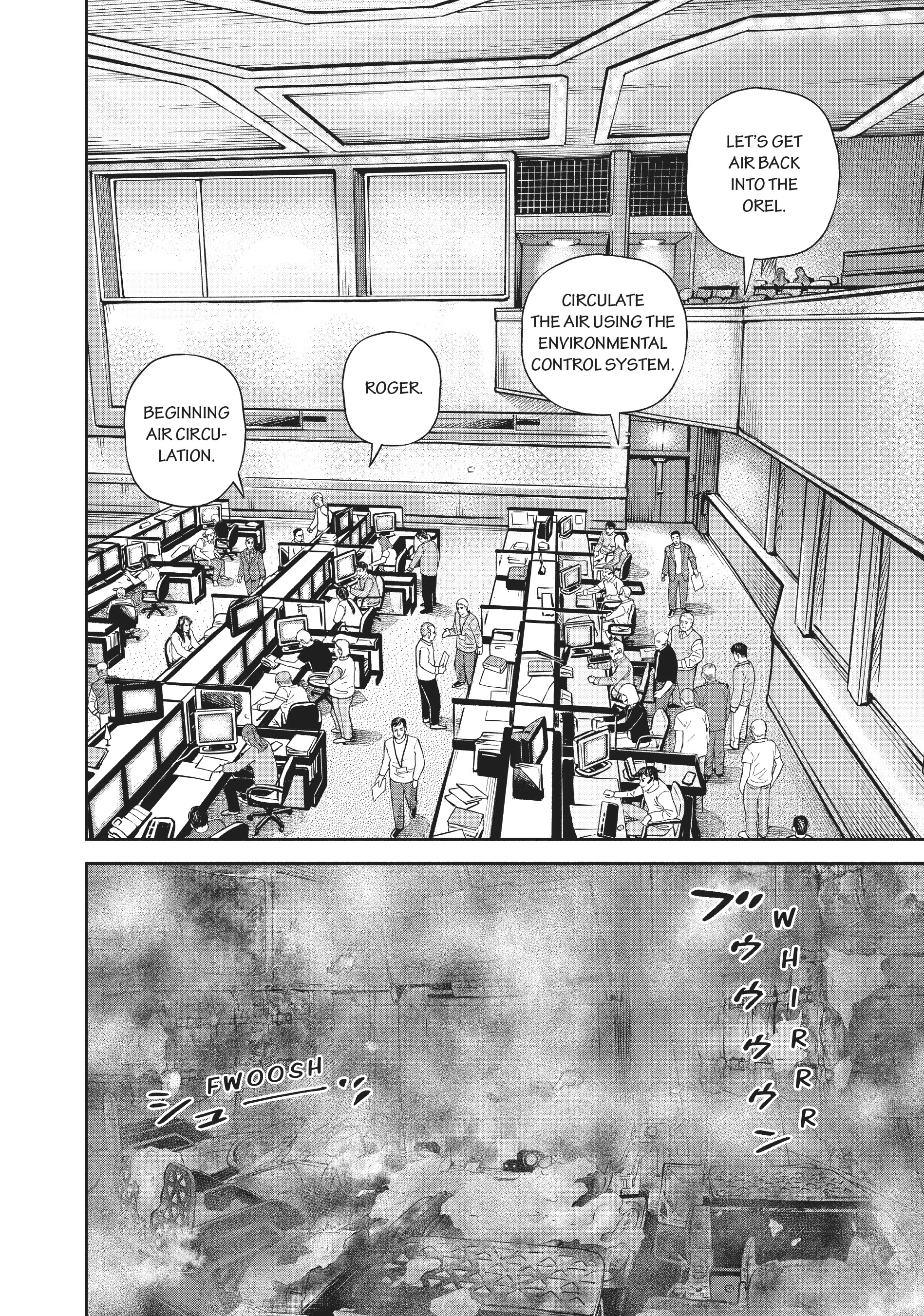 Uchuu Kyoudai - Digital Colored Comics Chapter 396 page 18 - 