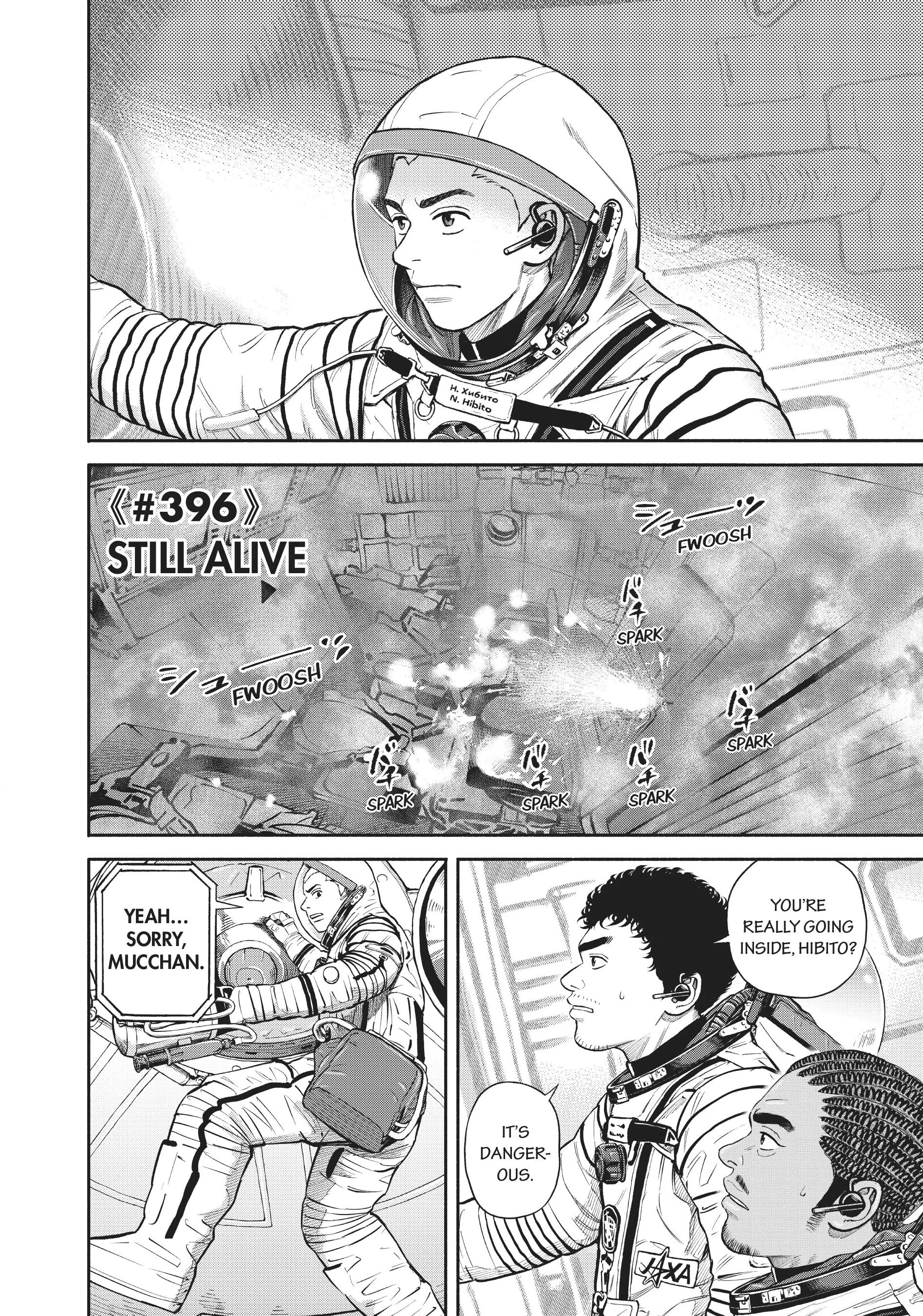 Uchuu Kyoudai - Digital Colored Comics Chapter 396 page 4 - 