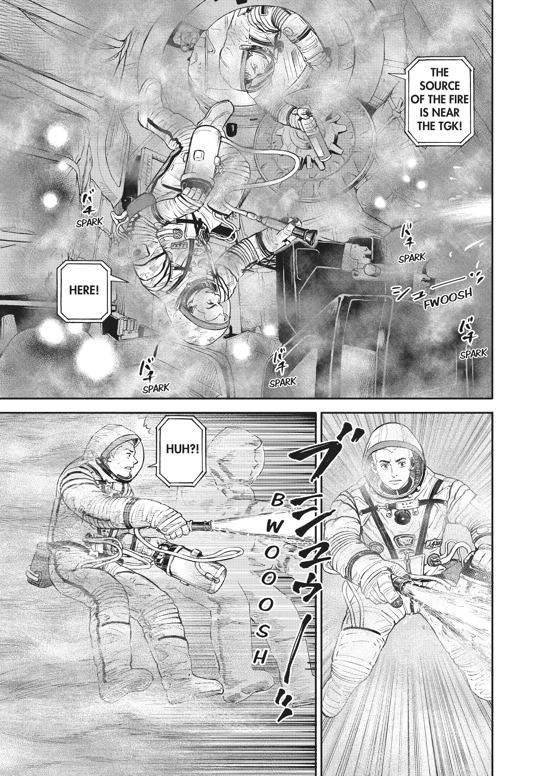 Uchuu Kyoudai - Digital Colored Comics Chapter 396 page 7 - 