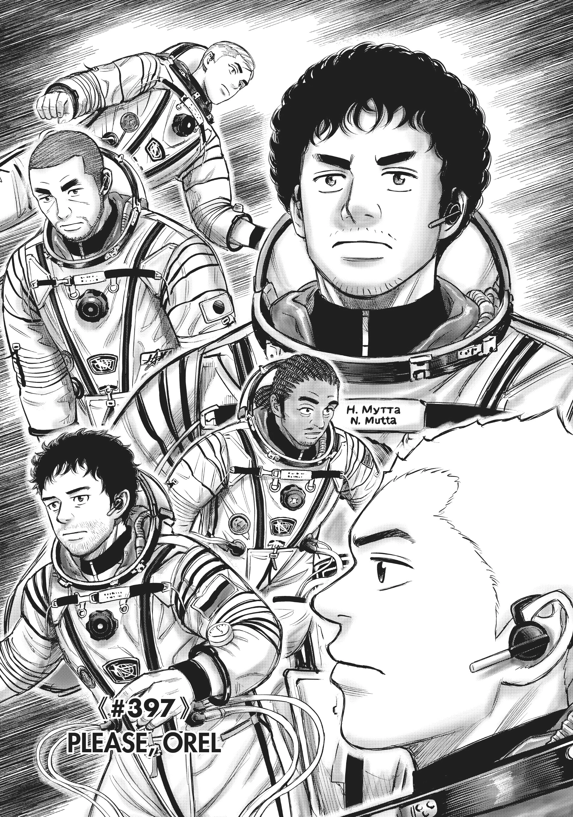 Uchuu Kyoudai - Digital Colored Comics Chapter 397 page 1 - 