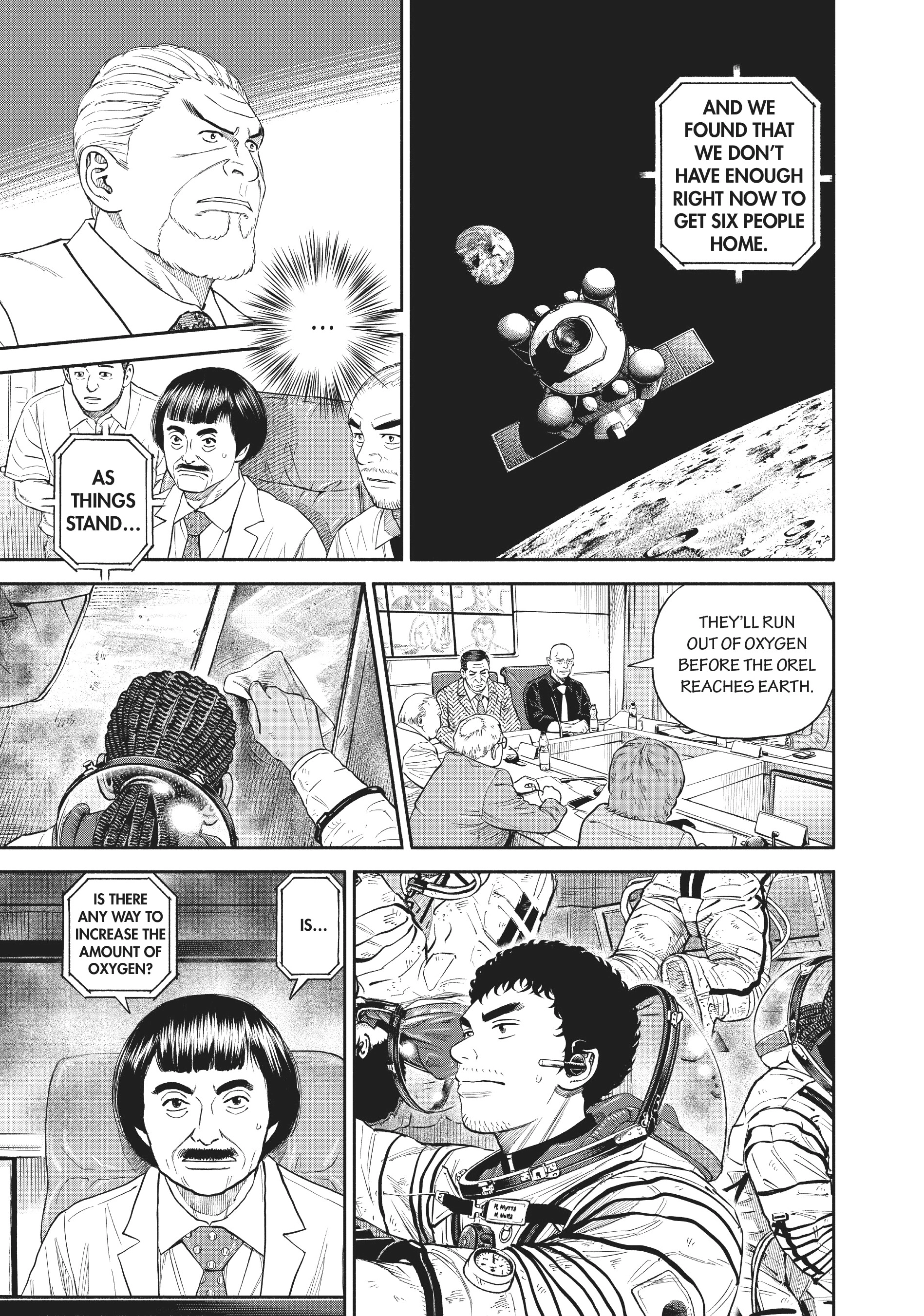 Uchuu Kyoudai - Digital Colored Comics Chapter 397 page 17 - 