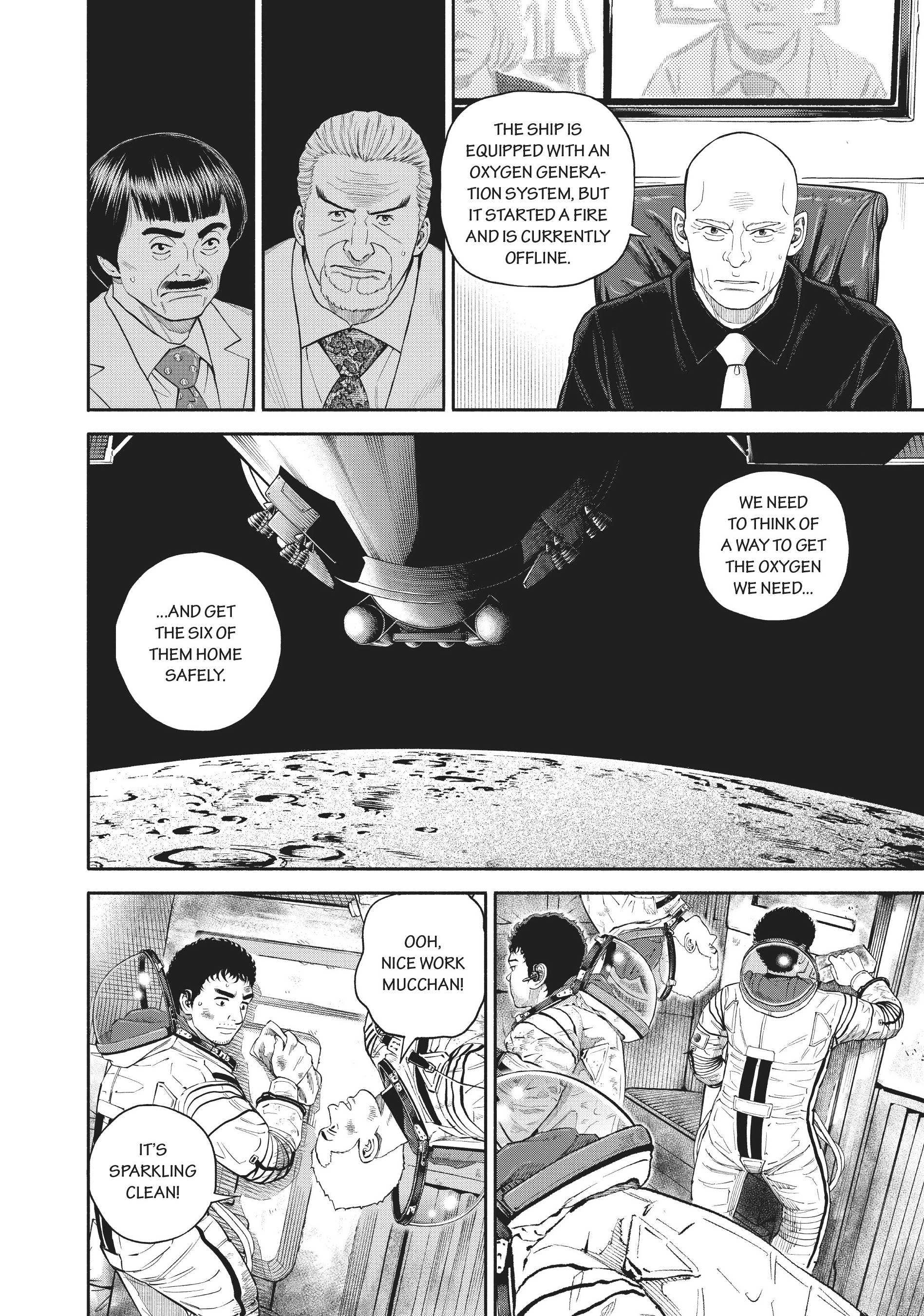 Uchuu Kyoudai - Digital Colored Comics Chapter 397 page 18 - 