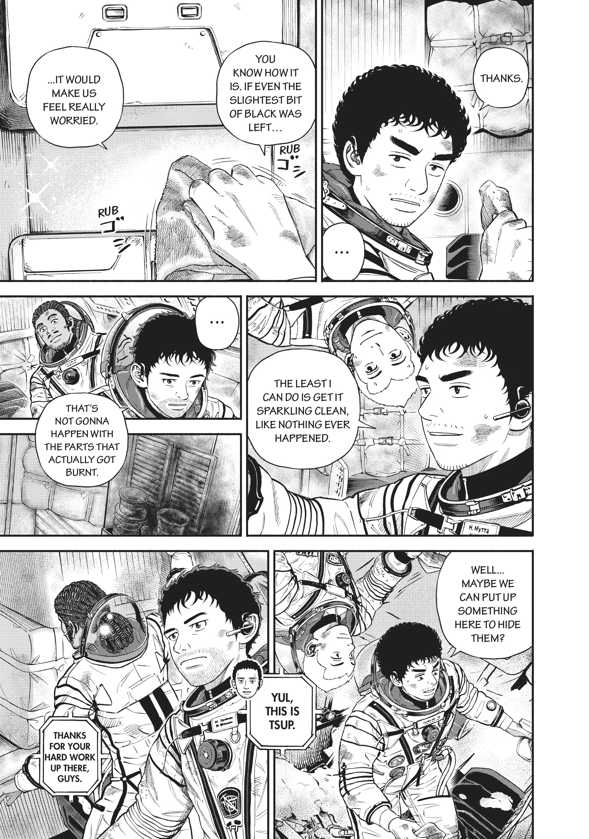Uchuu Kyoudai - Digital Colored Comics Chapter 397 page 19 - 