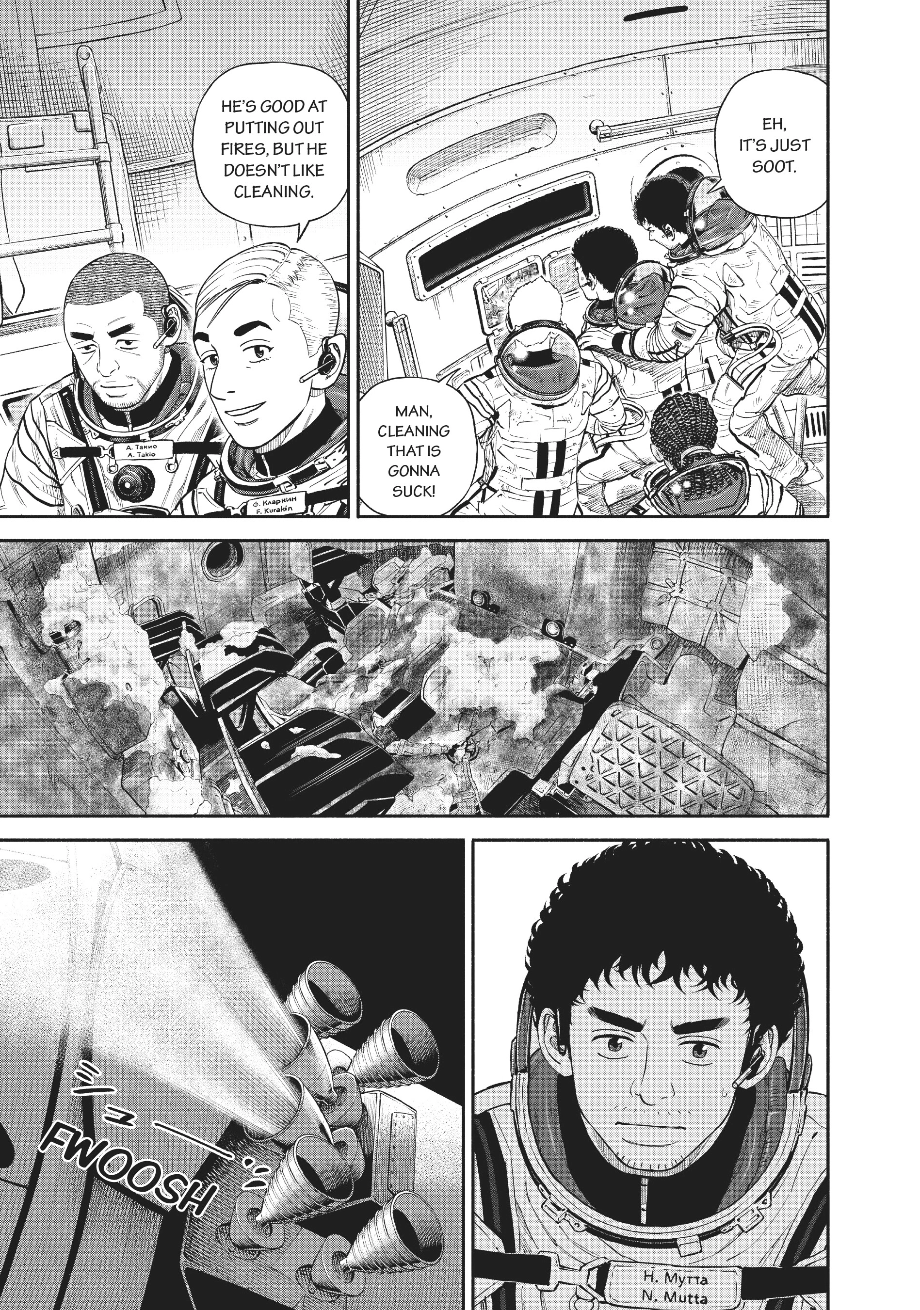 Uchuu Kyoudai - Digital Colored Comics Chapter 397 page 5 - 