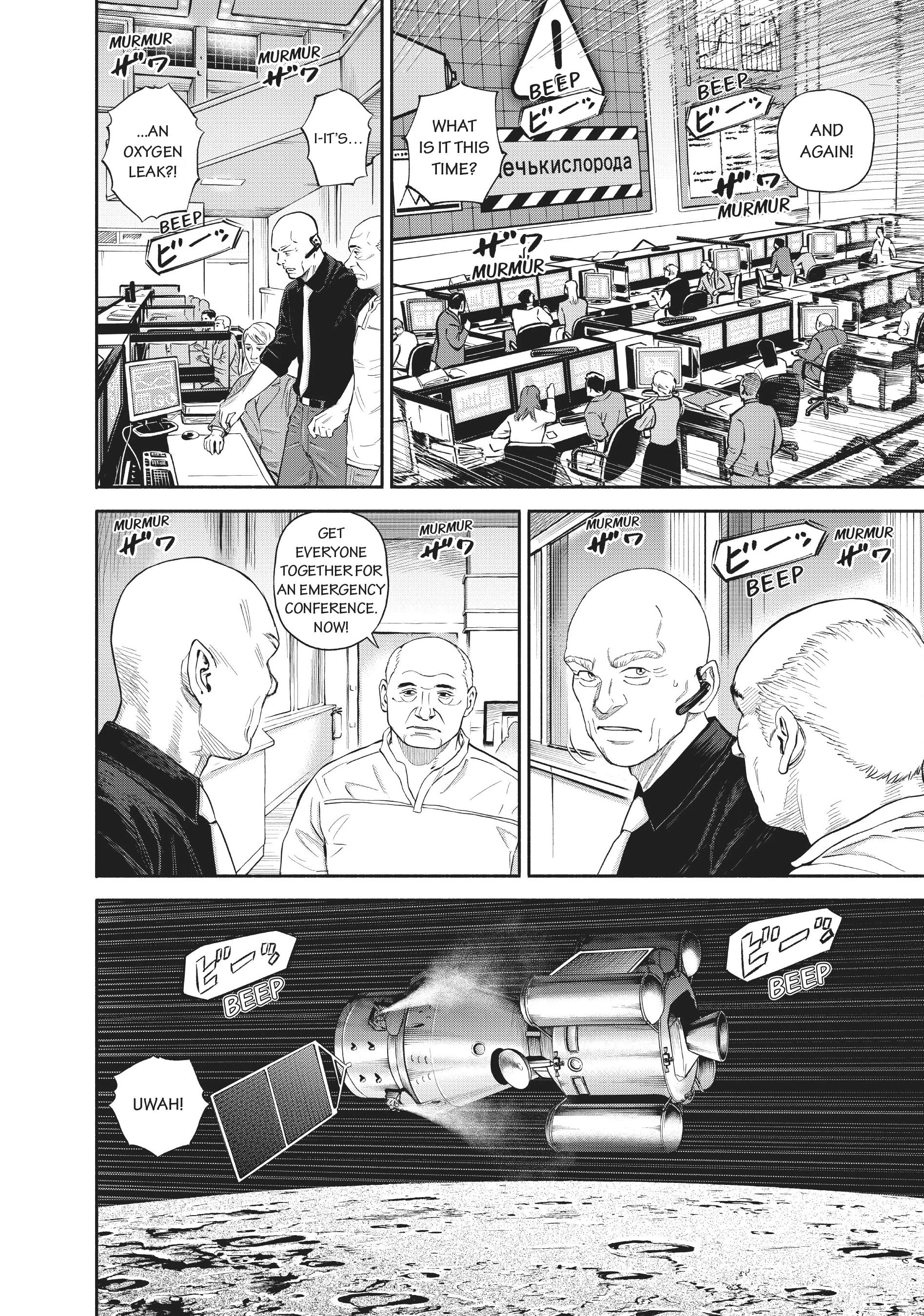 Uchuu Kyoudai - Digital Colored Comics Chapter 397 page 8 - 