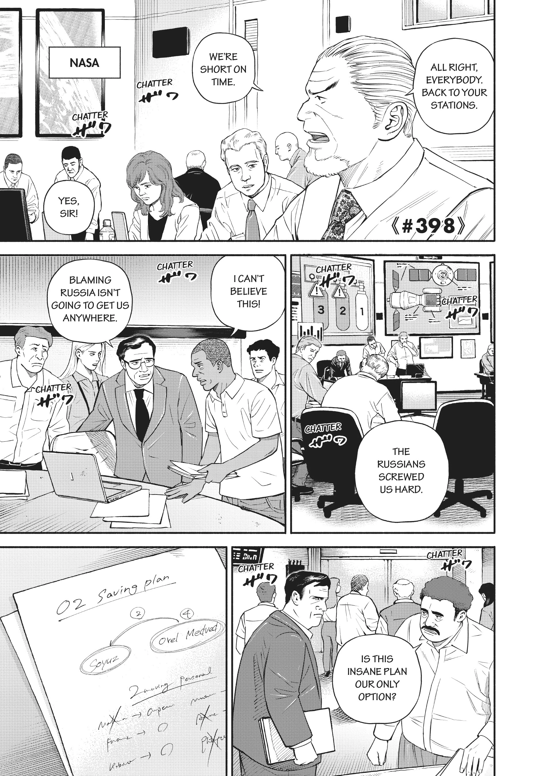 Uchuu Kyoudai - Digital Colored Comics Chapter 398 page 1 - 