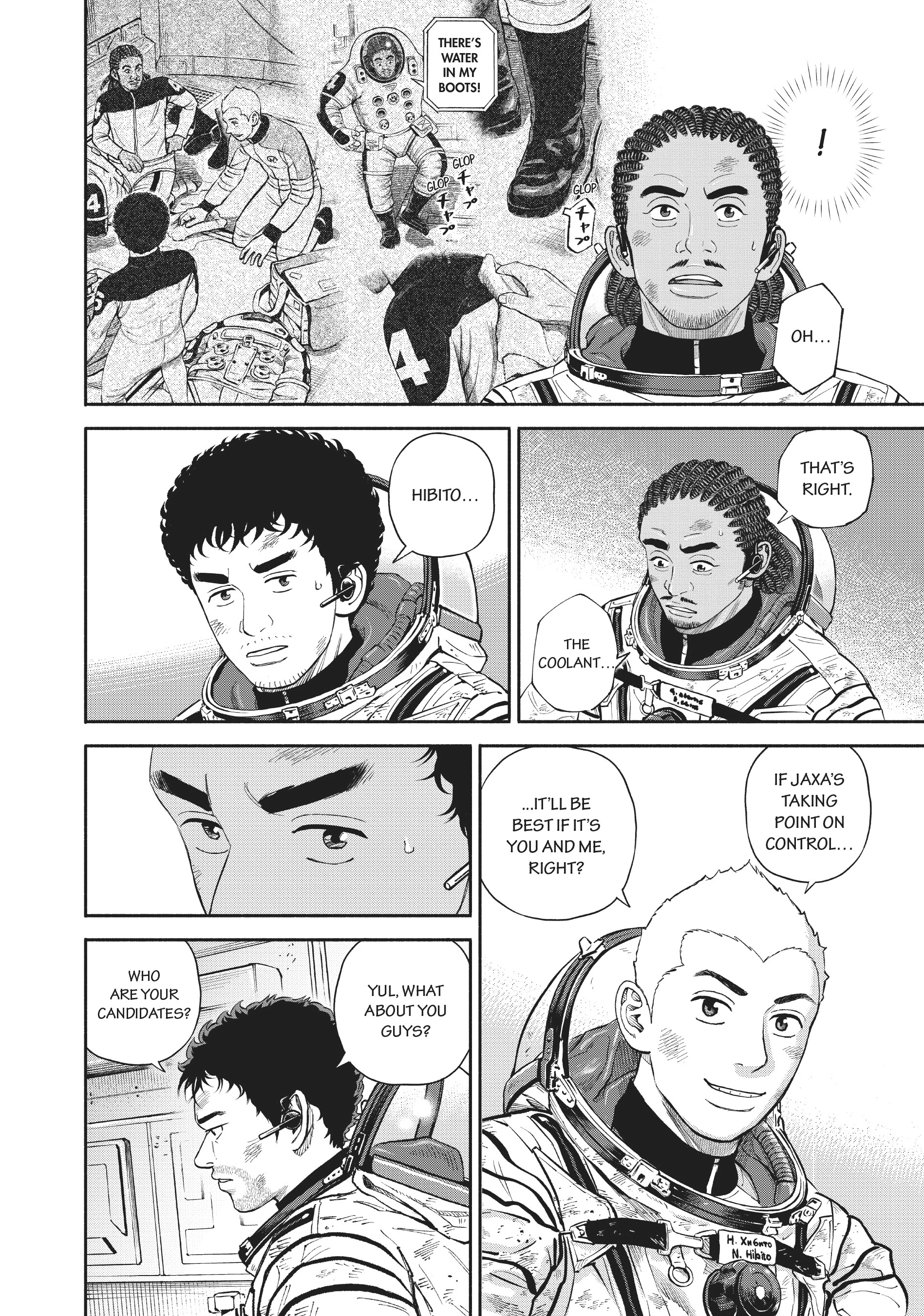 Uchuu Kyoudai - Digital Colored Comics Chapter 398 page 14 - 