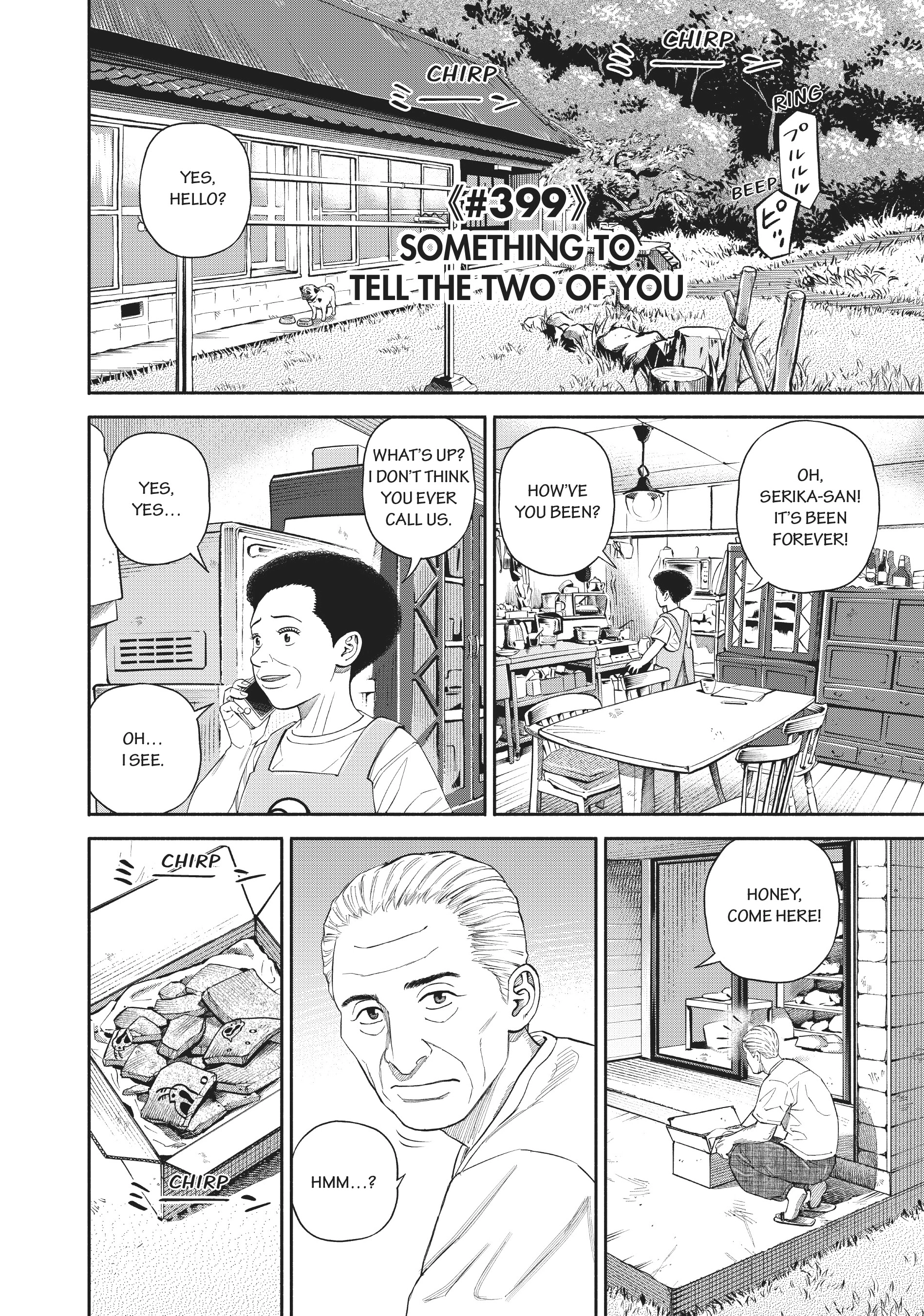 Uchuu Kyoudai - Digital Colored Comics Chapter 399 page 2 - 
