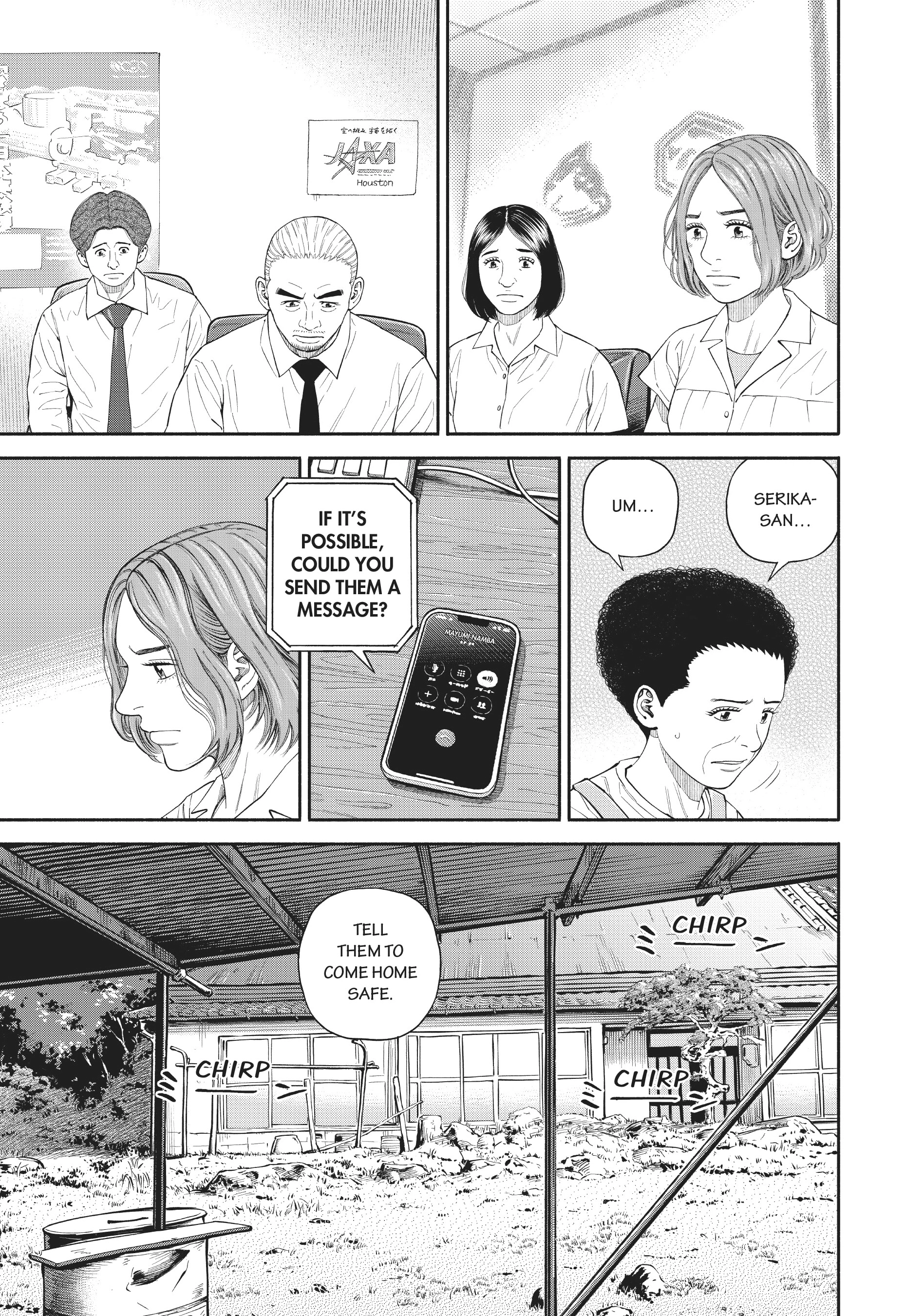 Uchuu Kyoudai - Digital Colored Comics Chapter 399 page 7 - 
