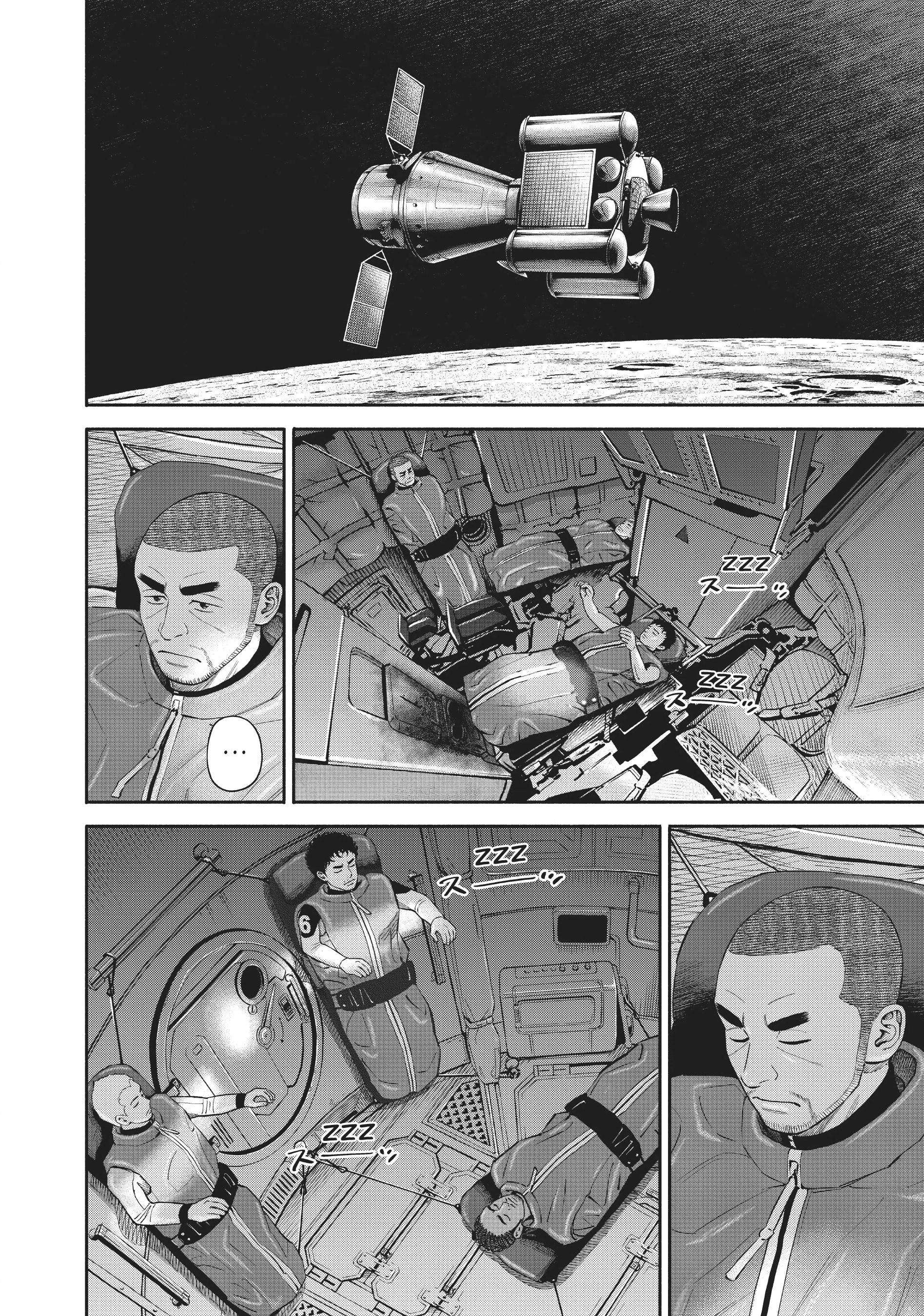 Uchuu Kyoudai - Digital Colored Comics Chapter 399 page 8 - 