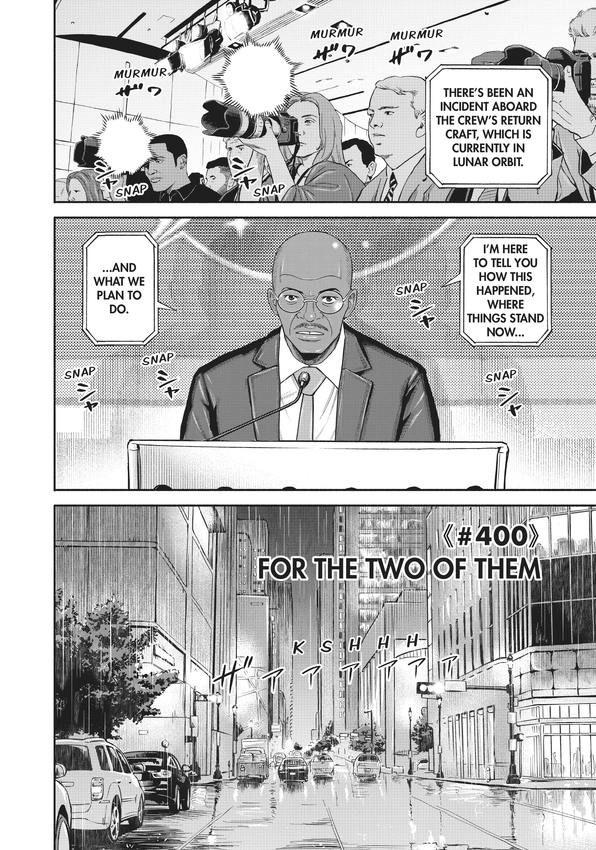 Uchuu Kyoudai - Digital Colored Comics Chapter 400 page 2 - 