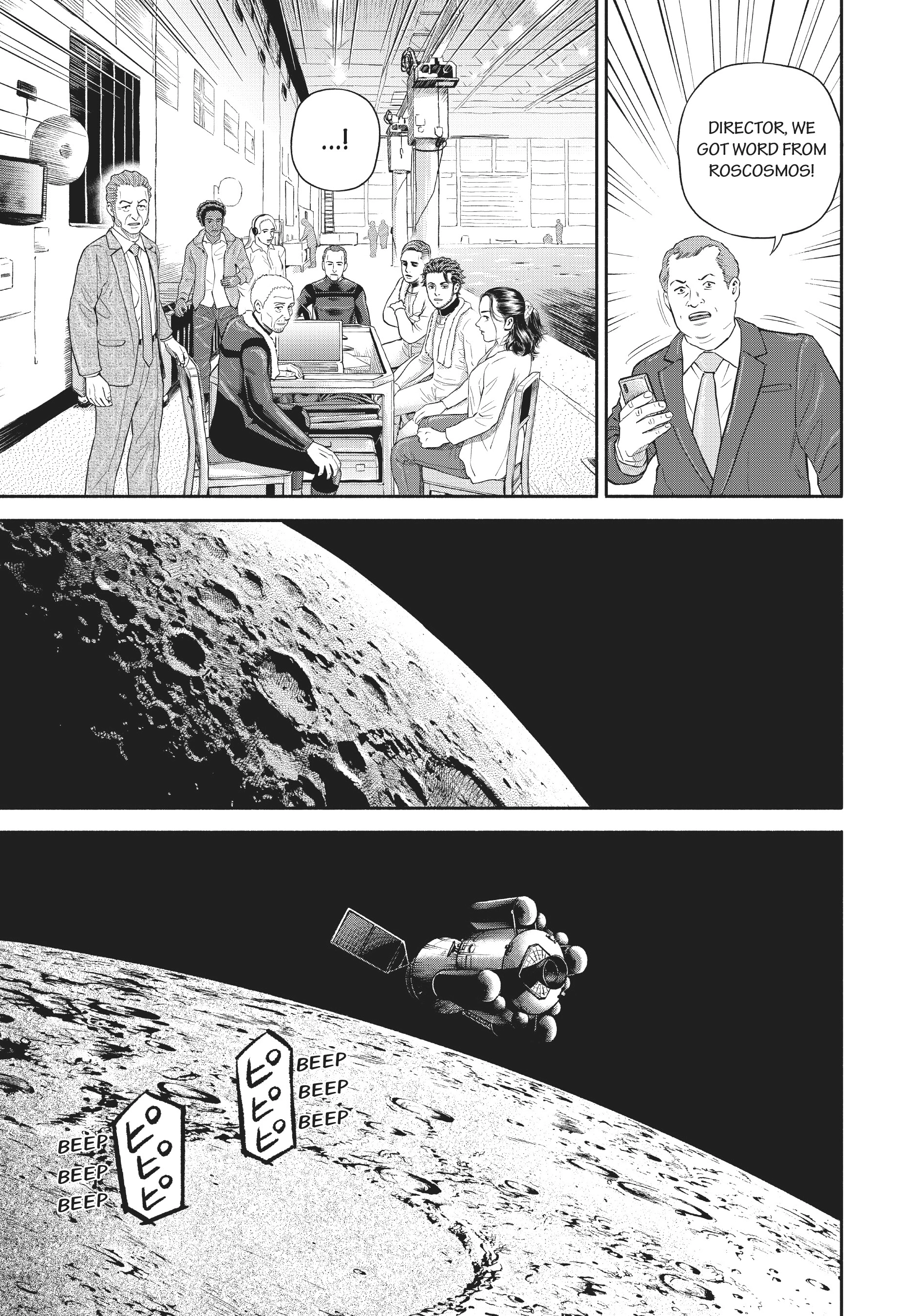 Uchuu Kyoudai - Digital Colored Comics Chapter 400 page 15 - 